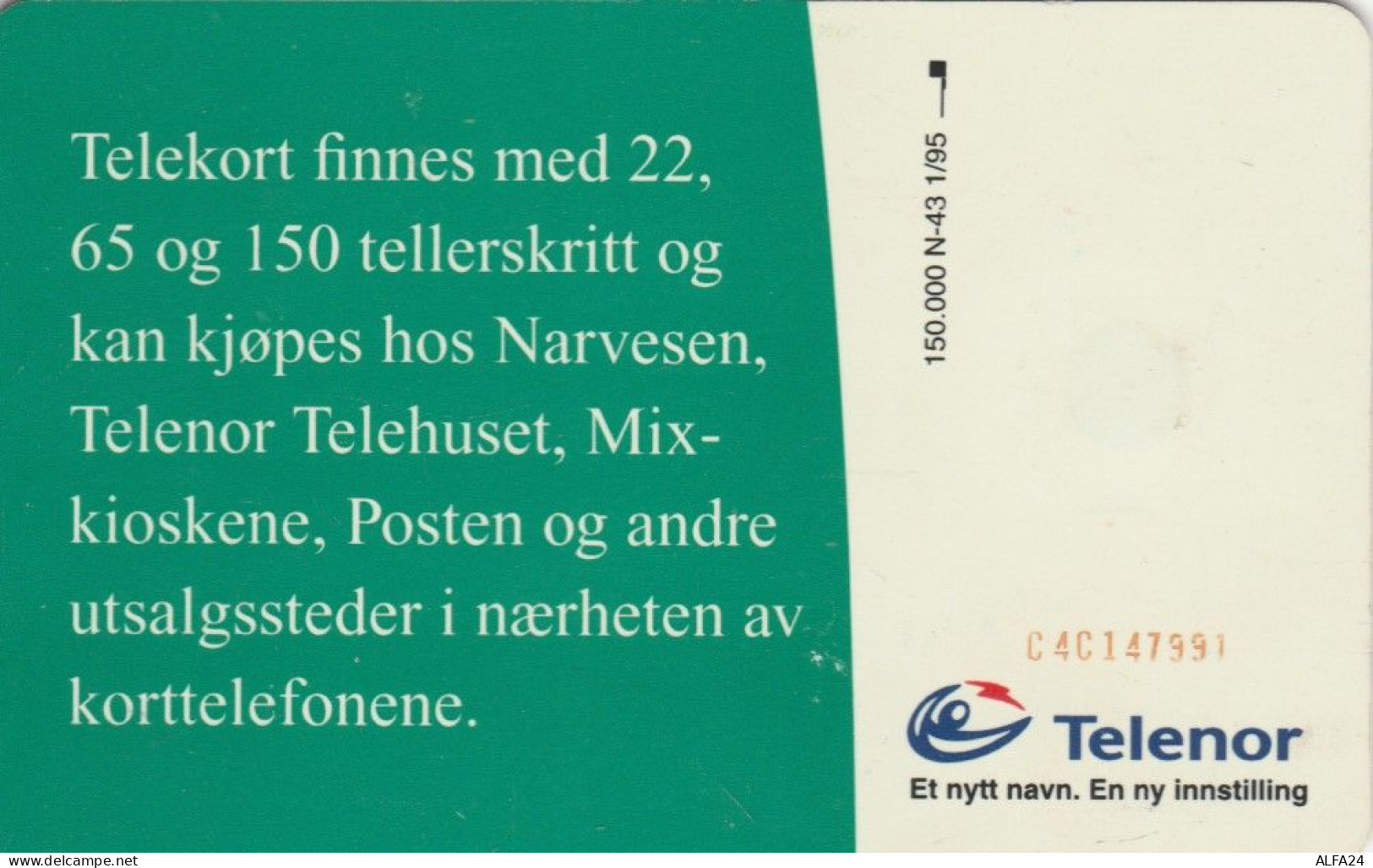 PHONE CARD NORVEGIA (E86.23.5 - Norvège