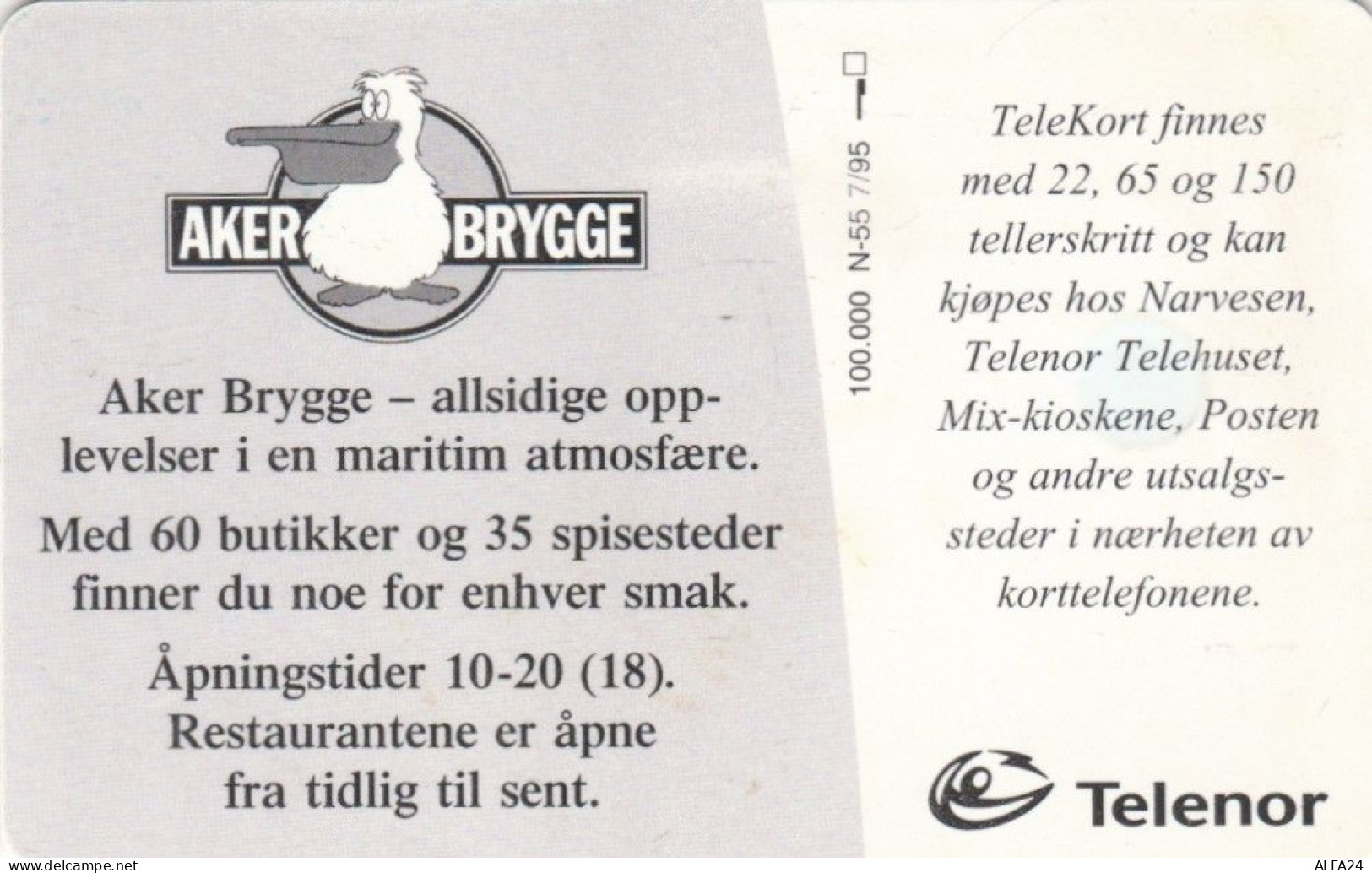 PHONE CARD NORVEGIA (E86.23.4 - Norvège