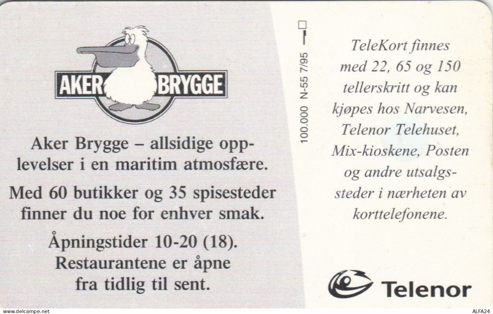 PHONE CARD NORVEGIA (E86.23.3 - Norvège