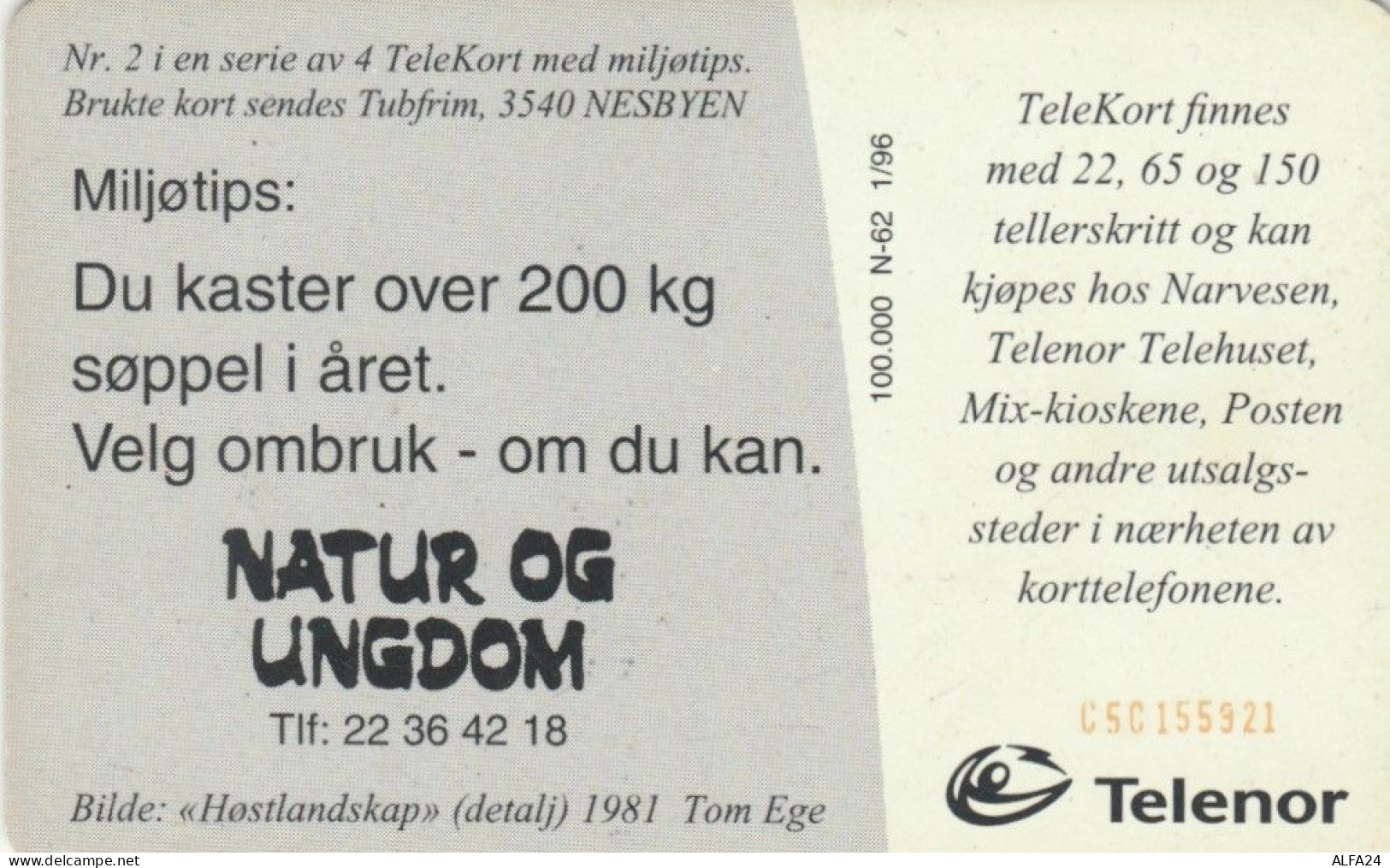 PHONE CARD NORVEGIA (E86.23.8 - Norvège