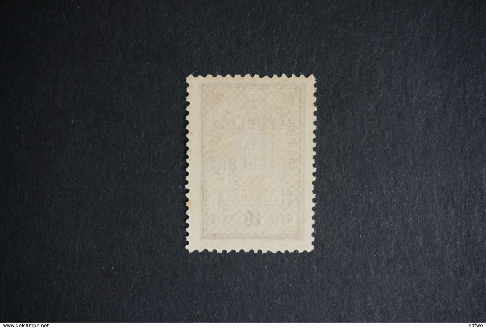 (T1) Portuguese Guinea - 1919  War Tax Stamp - TAXA DE GUERRA - 10 R (No Gum) - Portuguese Guinea