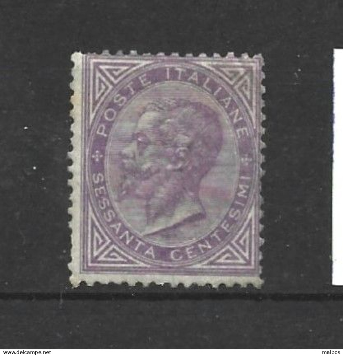 ITALIE  1889   (*) Bol. # 75   Sans Gomme - Without Gum   - P14 - Wmk Crown - Ongebruikt