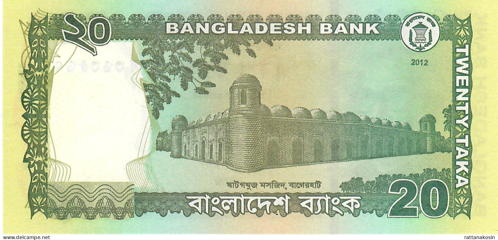 BANGLADESH P55Aa2 20 TAKA 2012 Signature 10b Western  S/n At Left  UNC. - Bangladesh