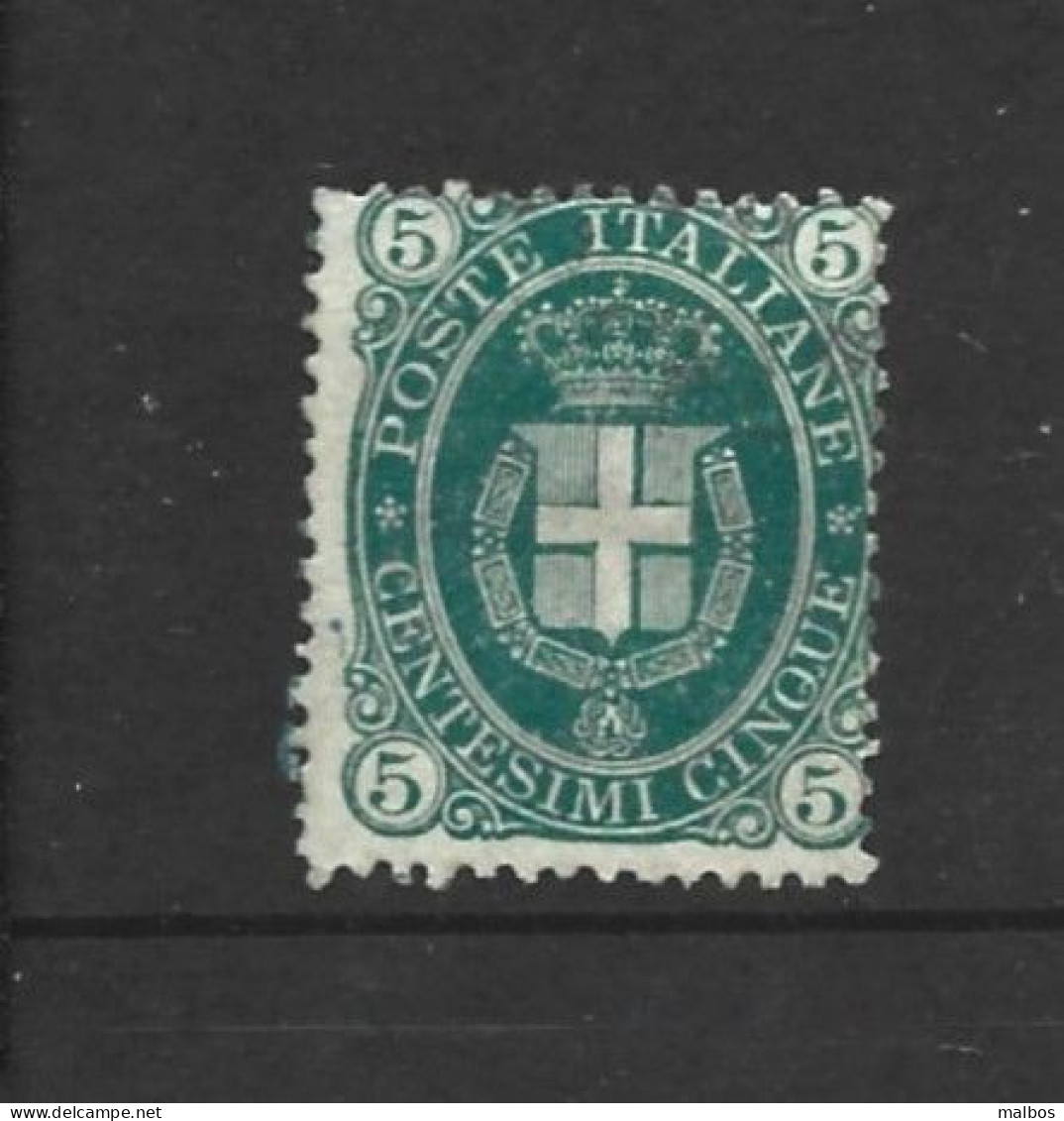 ITALIE  1889   (*) Bol. 96    P14 -  Wmk Crown -   Sans Gomme - Without Gum - Mint/hinged