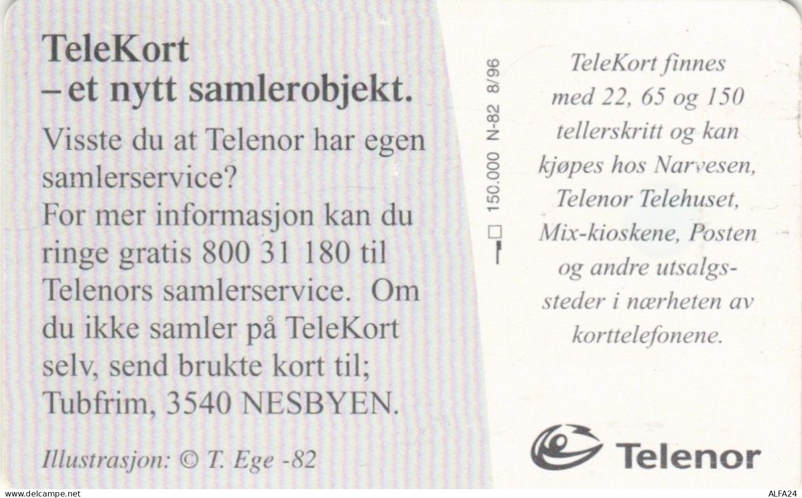 PHONE CARD NORVEGIA (E87.3.4 - Norvège