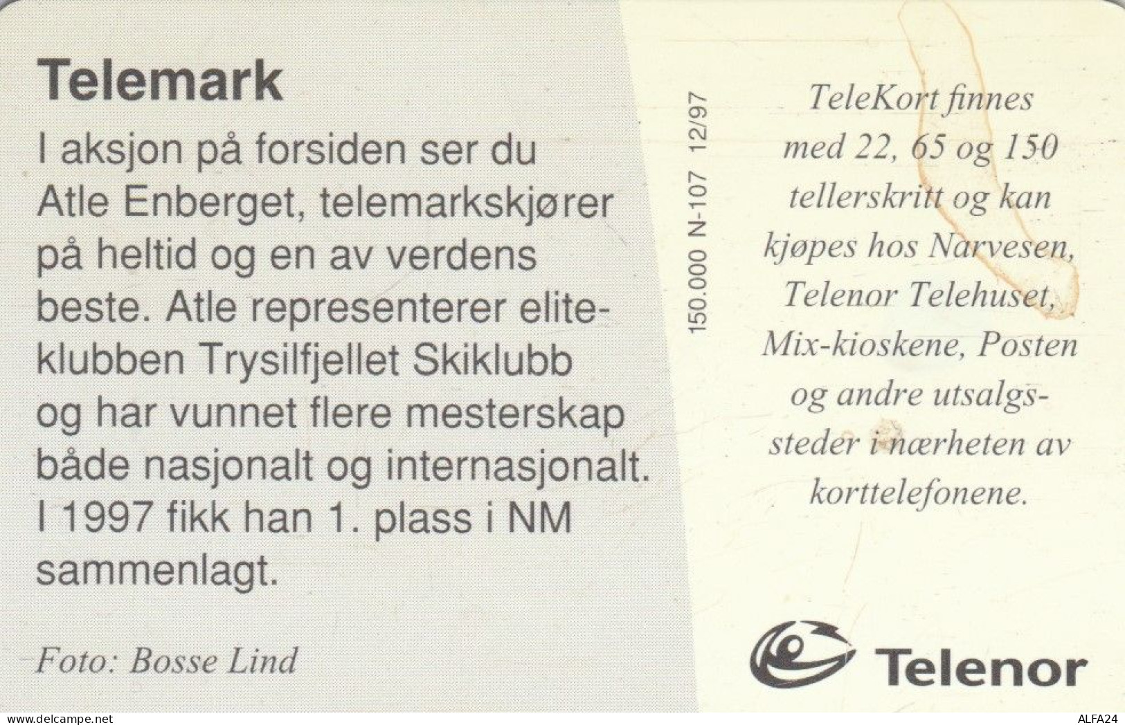 PHONE CARD NORVEGIA (E87.2.5 - Norvège