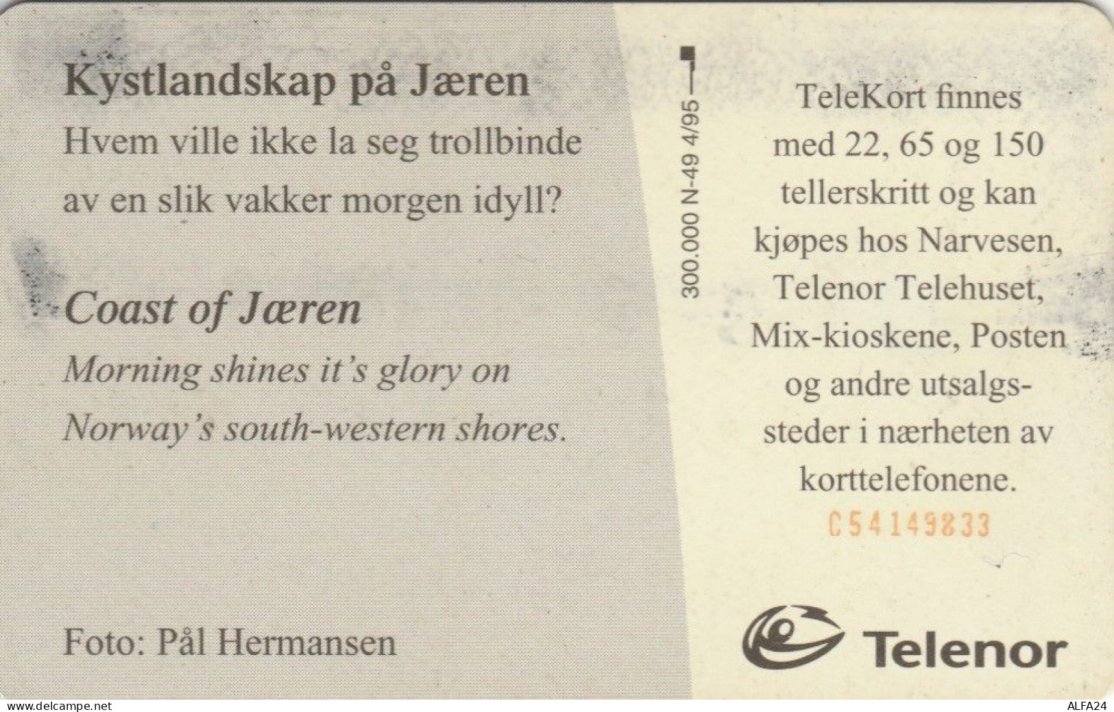 PHONE CARD NORVEGIA (E87.1.7 - Norwegen