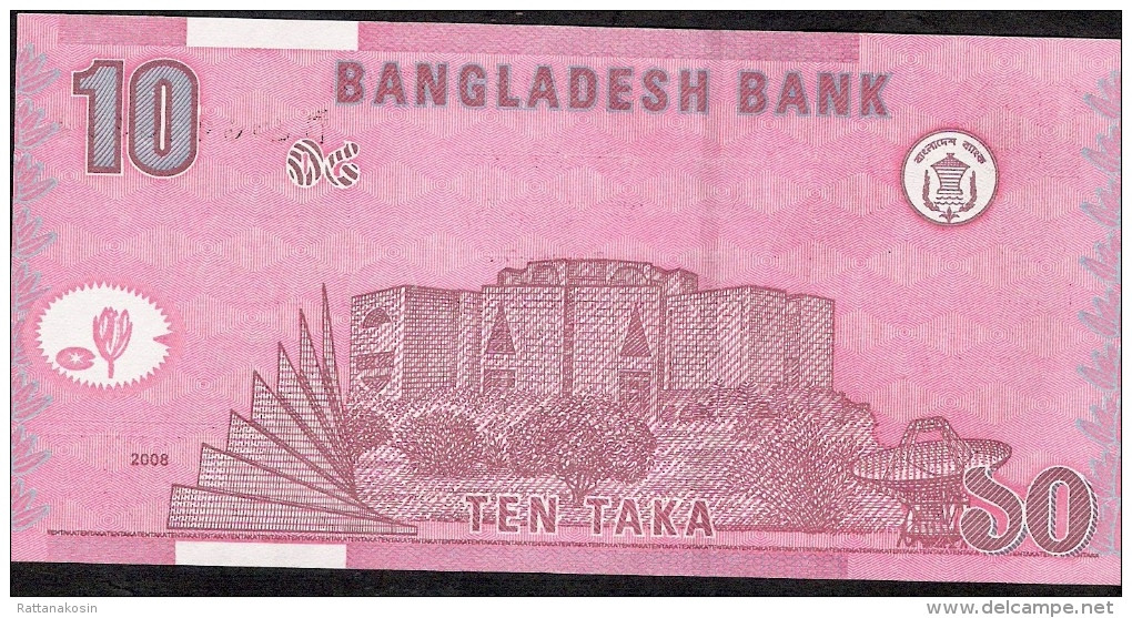 BANGLADESH   P39Ac 10 TAKA 2008 Signature 9    UNC. - Bangladesh