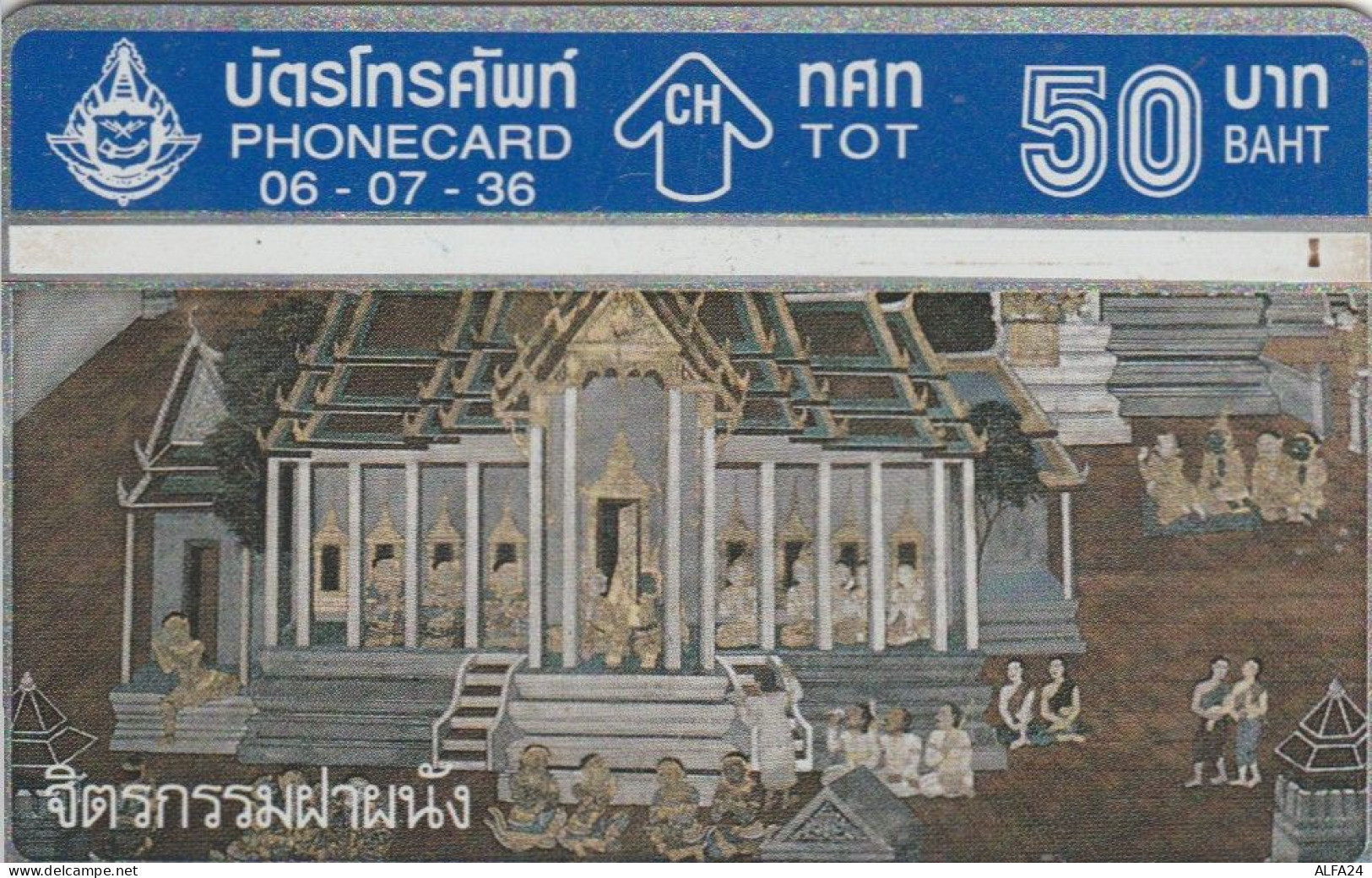 PHONE CARD TAILANDIA (E88.28.5 - Thaïland