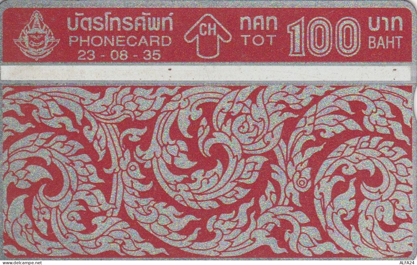 PHONE CARD TAILANDIA (E88.29.7 - Thaïland