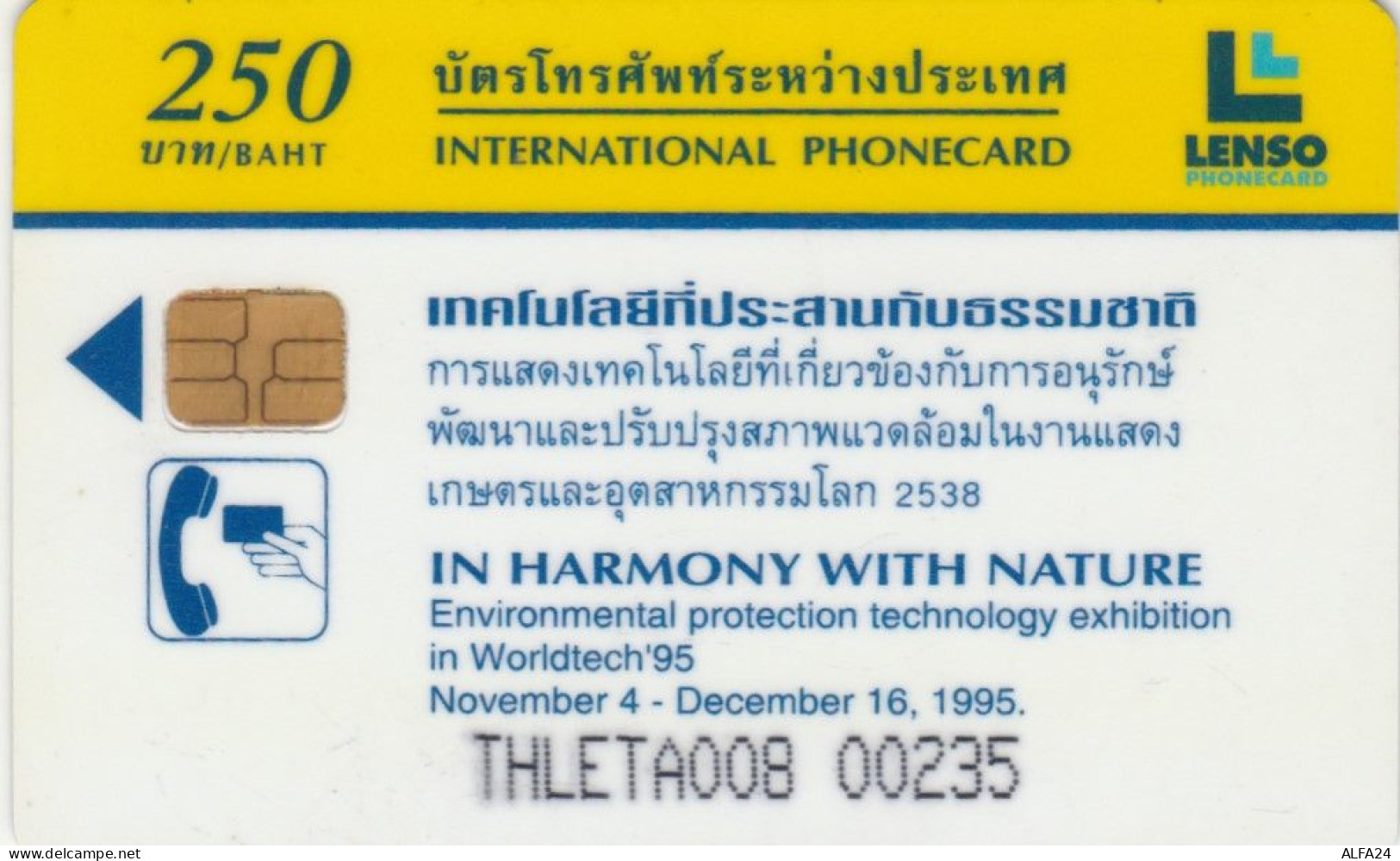 PHONE CARD TAILANDIA (E88.22.4 - Thaïland