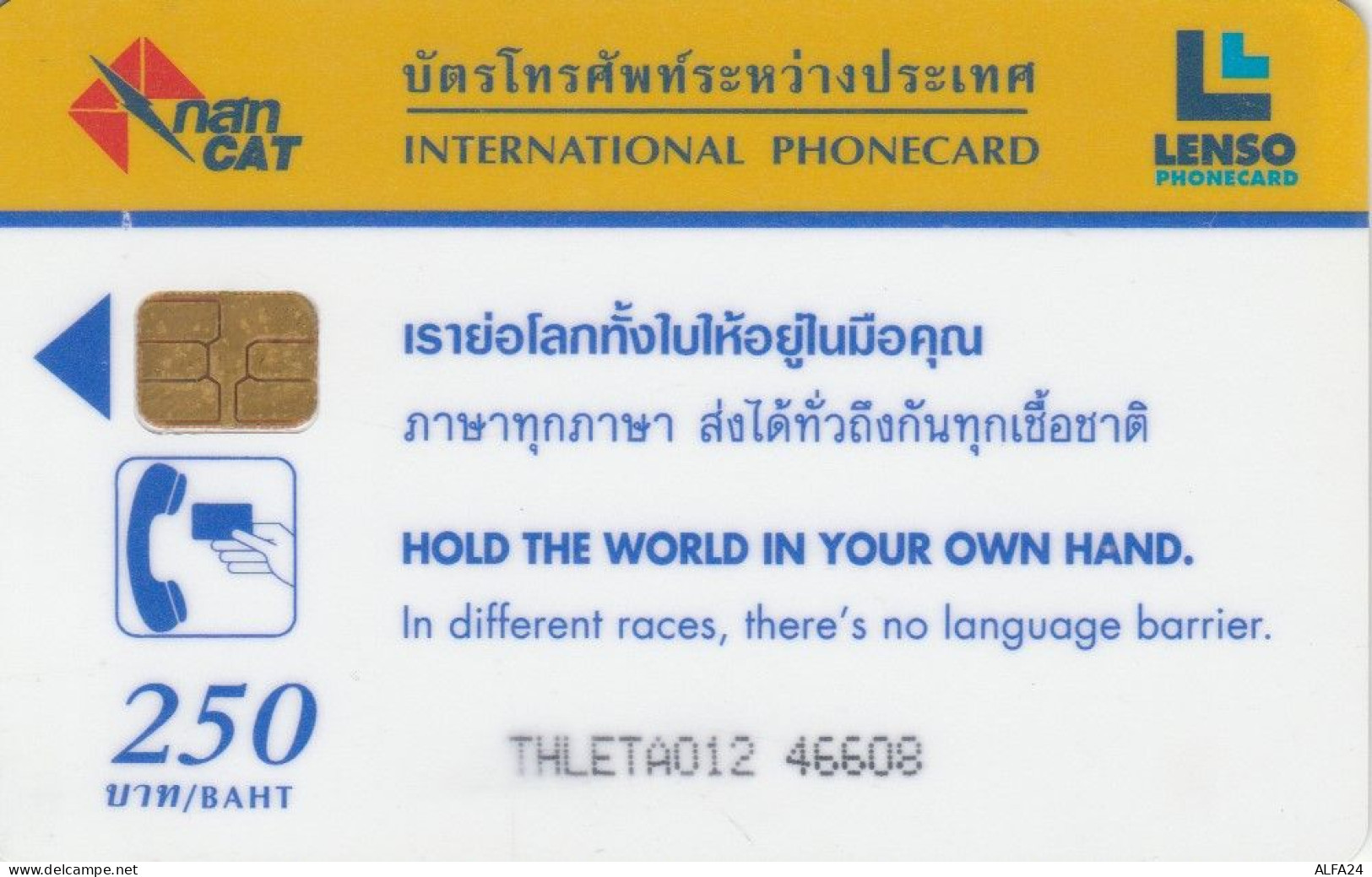 PHONE CARD TAILANDIA (E88.22.1 - Thaïland
