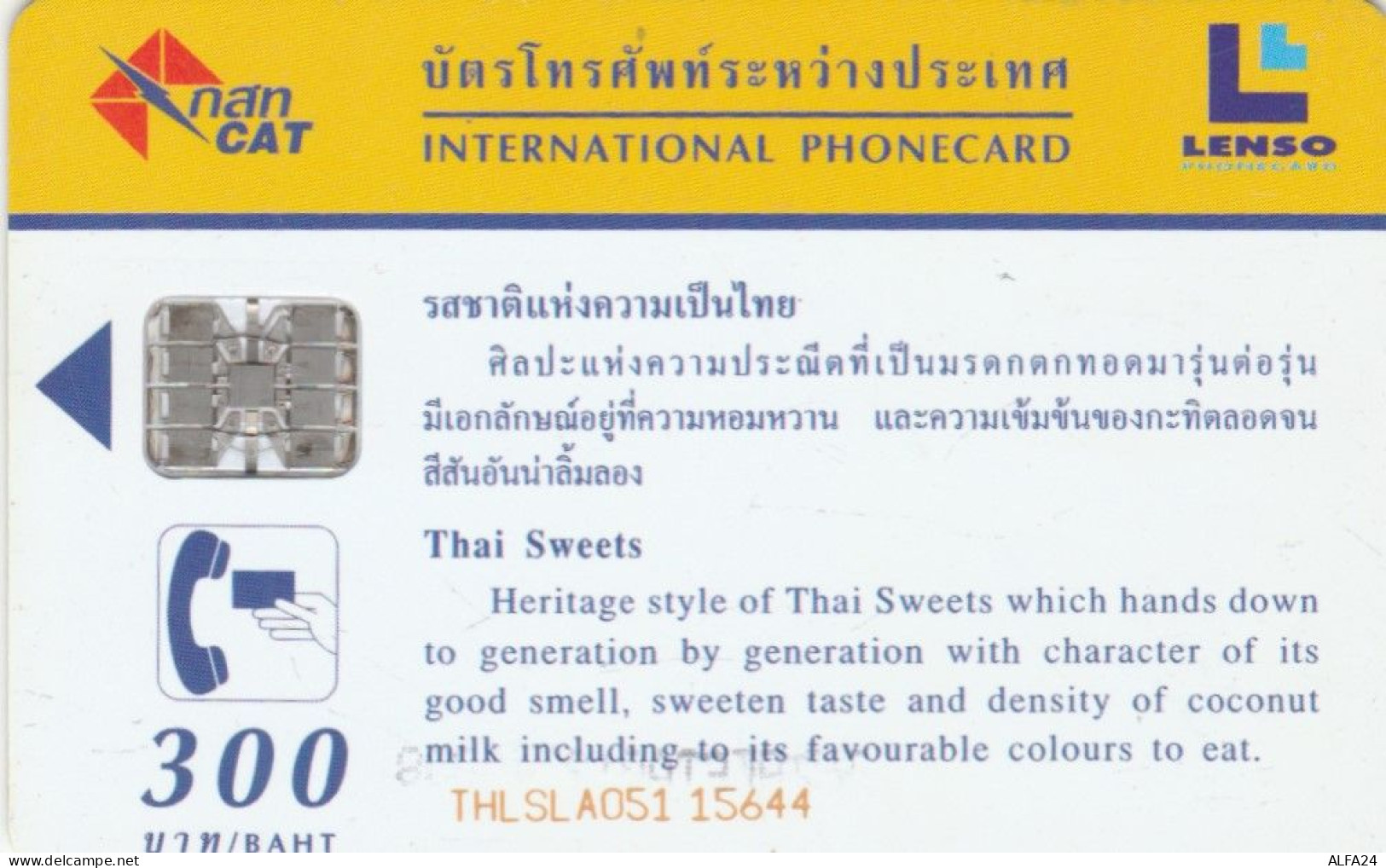 PHONE CARD TAILANDIA (E88.21.8 - Thaïland