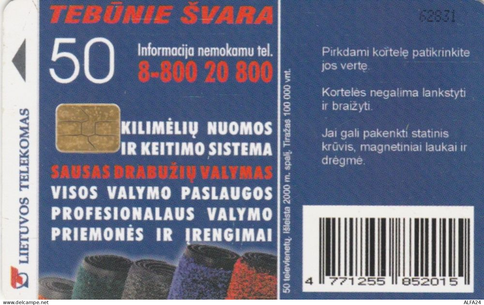 PHONE CARD LITUANIA CHIP (E88.12.4 - Litouwen