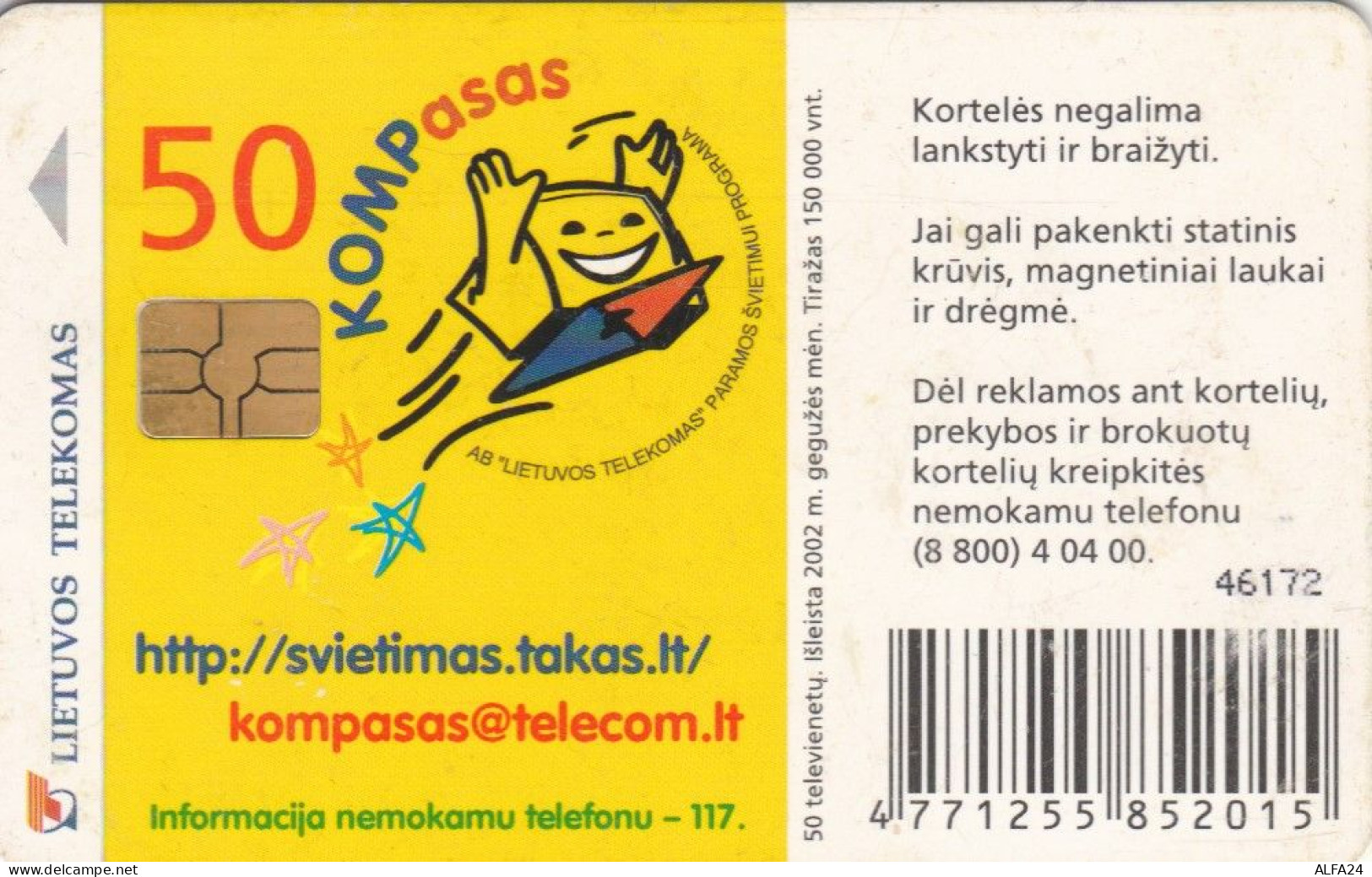 PHONE CARD LITUANIA CHIP (E88.12.3 - Lituania