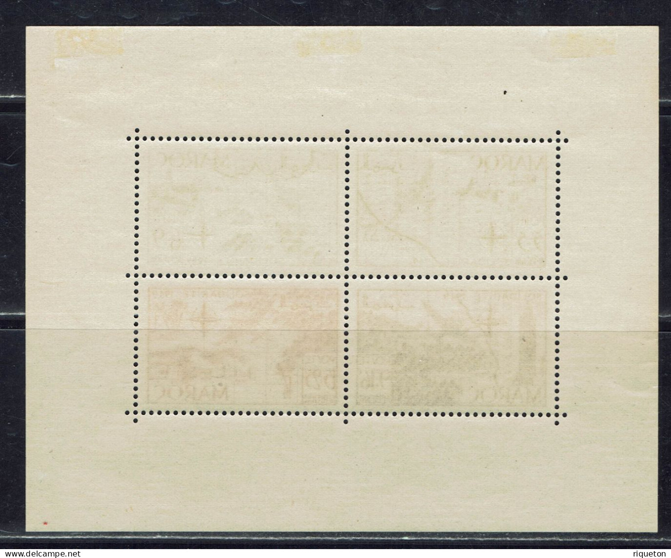 Maroc. B-Feuillet N° 4 Neuf X Traces De Charnière En Haut En Bordure, TB. - Blocks & Kleinbögen