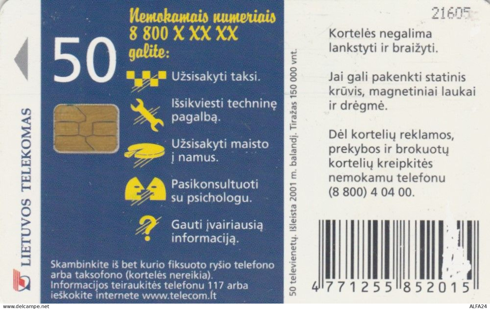 PHONE CARD LITUANIA (E89.18.8 - Lituanie