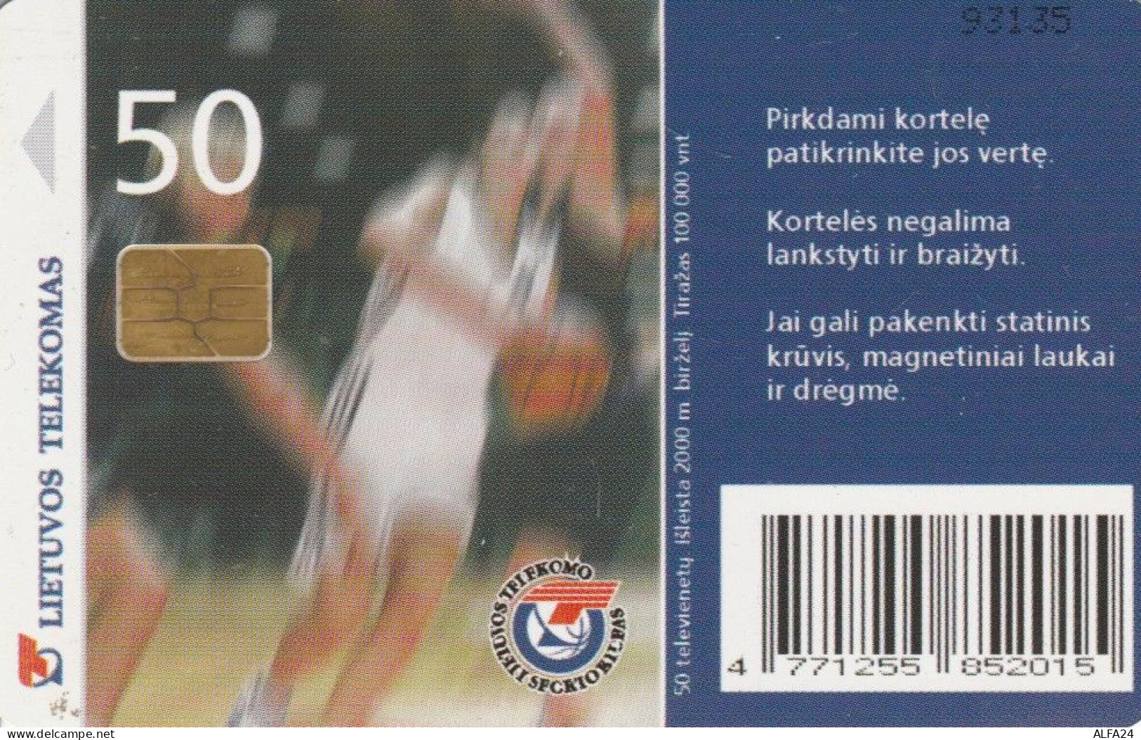 PHONE CARD LITUANIA (E89.18.7 - Lithuania