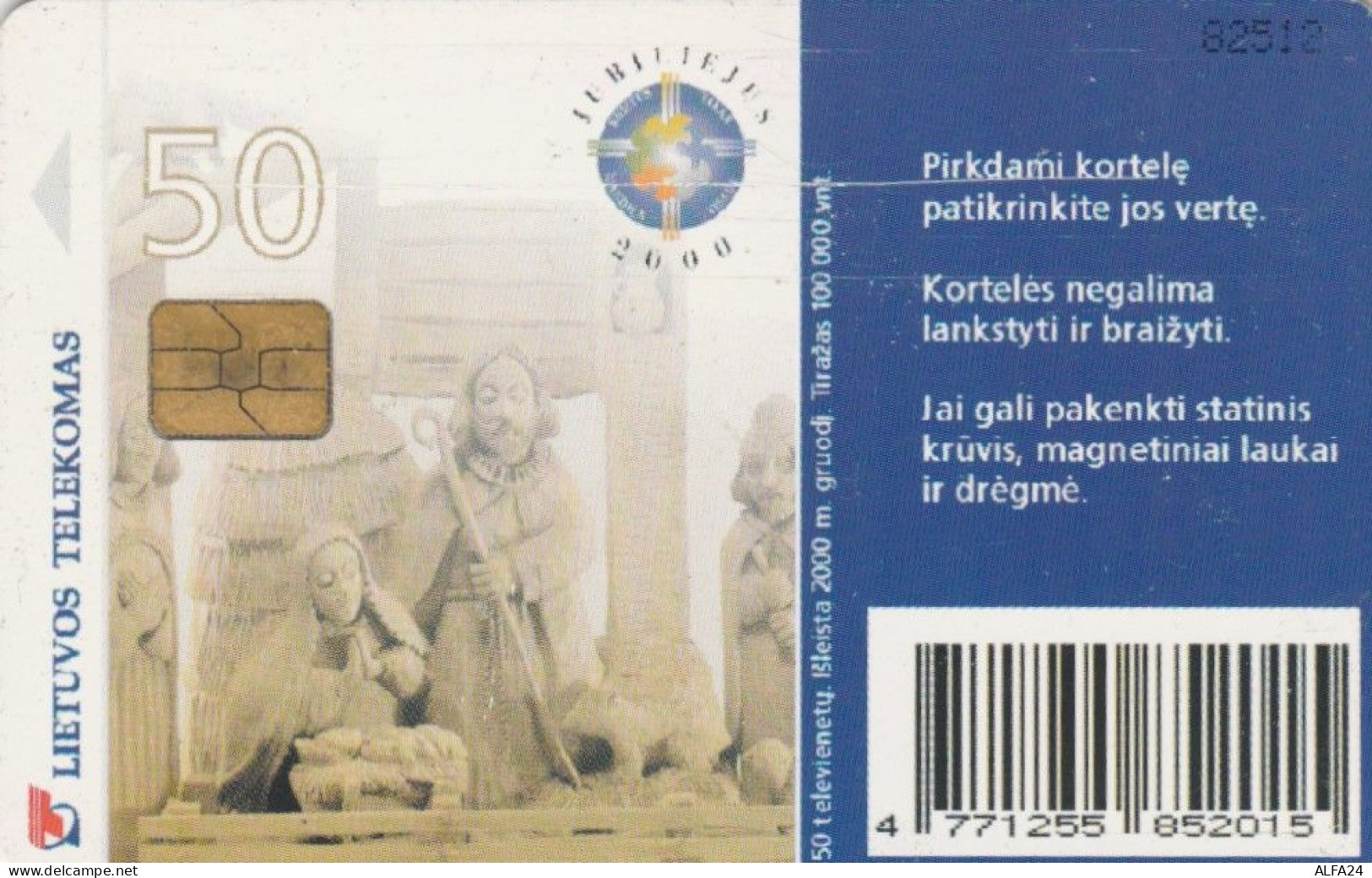 PHONE CARD LITUANIA (E89.20.8 - Lithuania