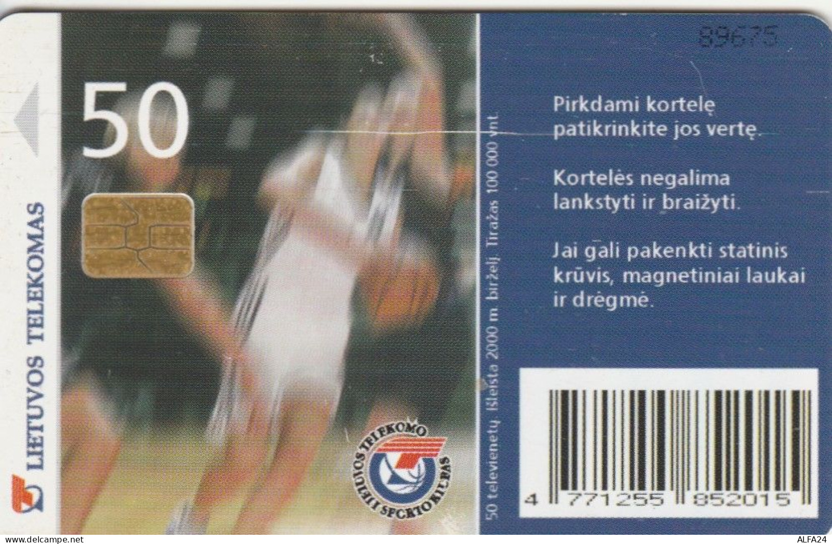 PHONE CARD LITUANIA (E89.18.5 - Lituania