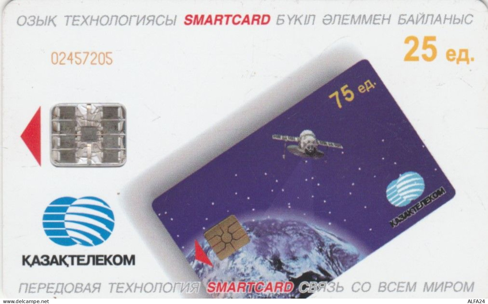 PHONE CARD KAZAKISTAN (E89.5.4 - Kazajstán