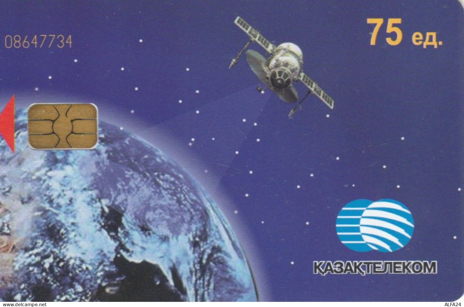 PHONE CARD KAZAKISTAN (E89.6.1 - Kazajstán