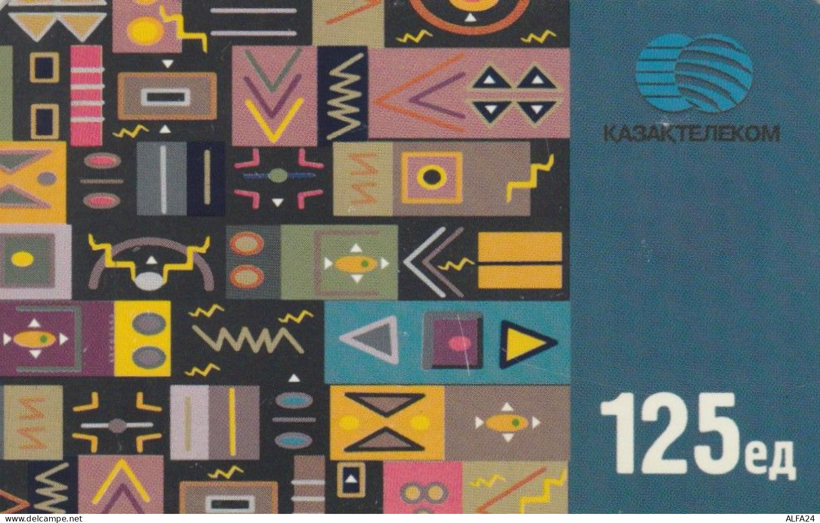 PHONE CARD KAZAKISTAN (E89.5.6 - Kazakhstan