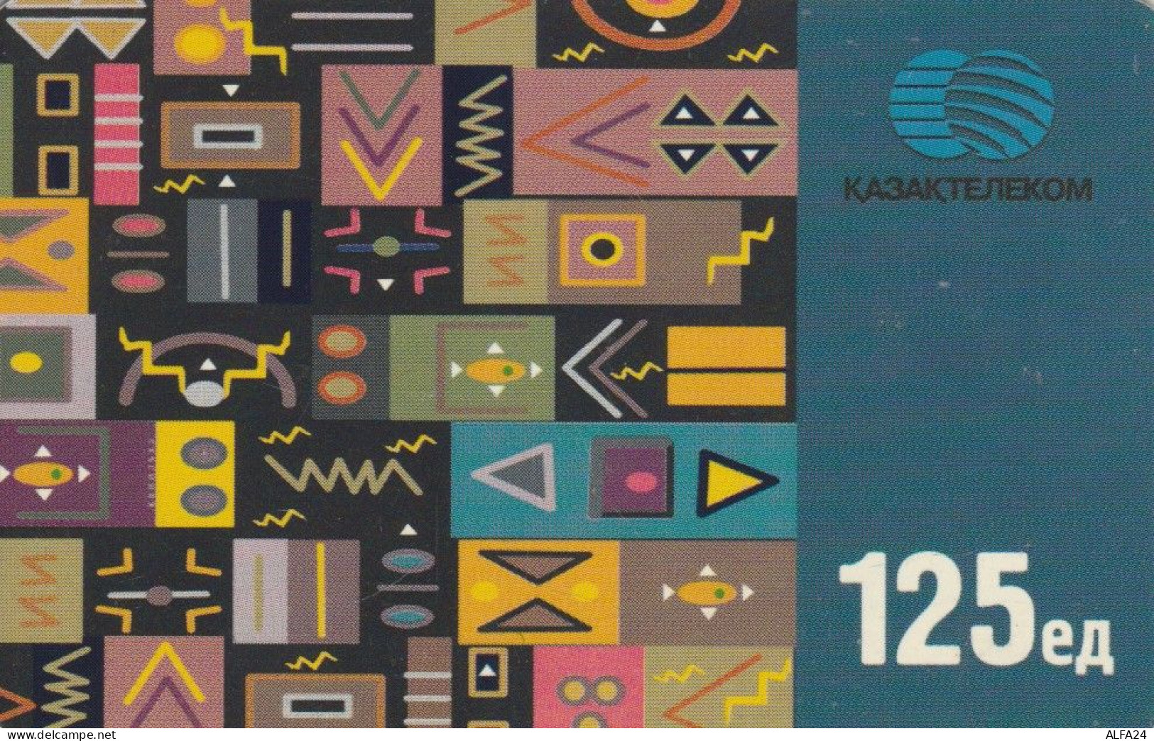 PHONE CARD KAZAKISTAN (E89.5.5 - Kazakhstan