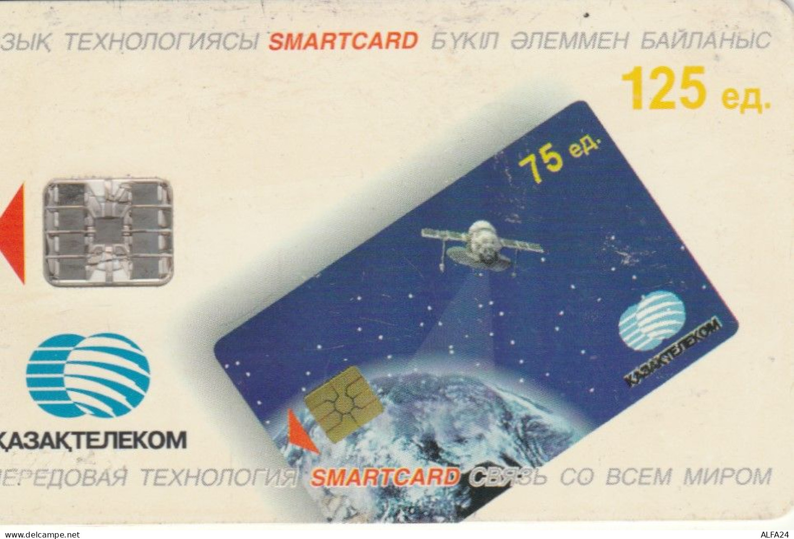 PHONE CARD KAZAKISTAN (E89.5.5 - Kazakhstan