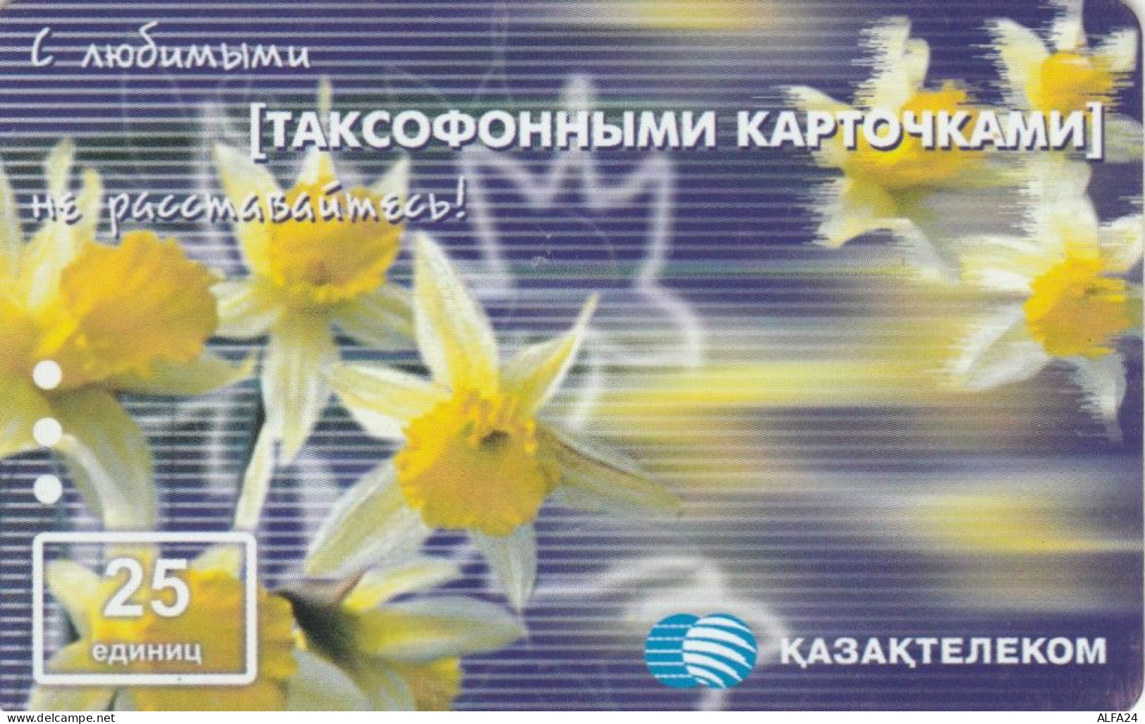 PHONE CARD KAZAKISTAN (E89.3.2 - Kazakhstan