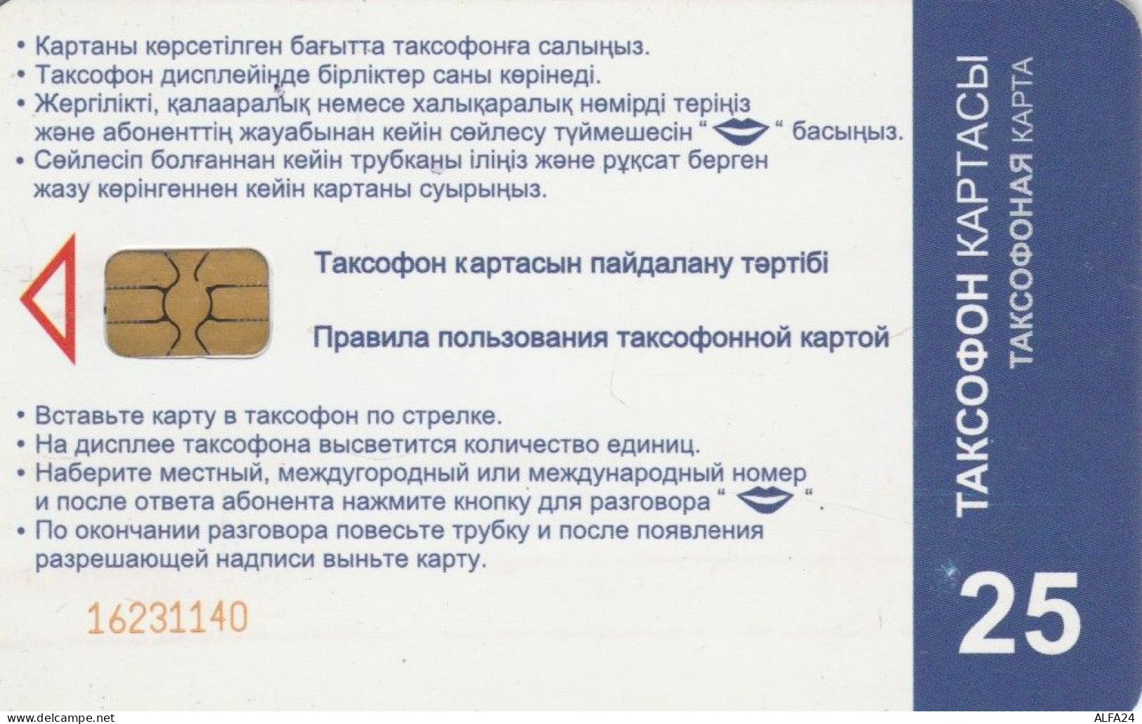 PHONE CARD KAZAKISTAN (E89.3.3 - Kazajstán