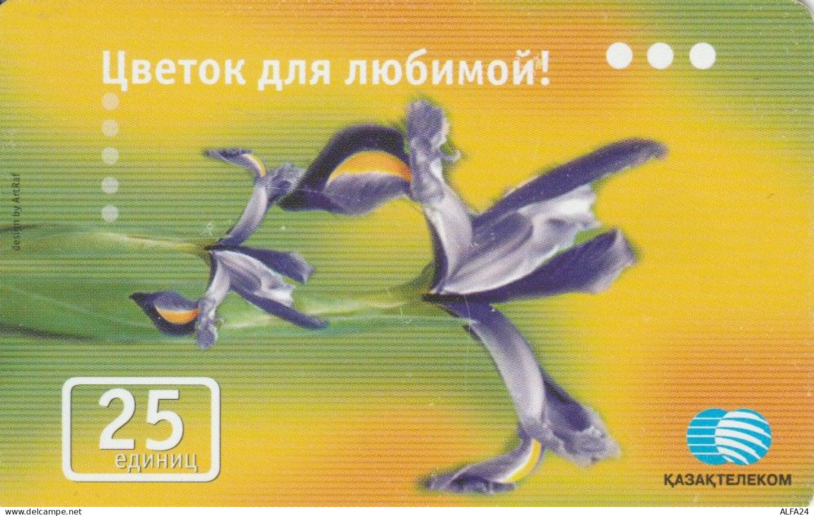 PHONE CARD KAZAKISTAN (E89.2.7 - Kazachstan