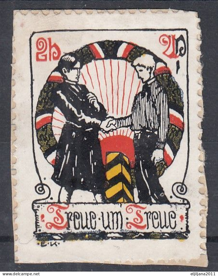 Austria - YOUNG GERMAN CONFEDERATION 2 H. "Freue Um Freue" ⁕ 1v Cinderella Vignette Reklamemarke On Paper - Erinnophilie