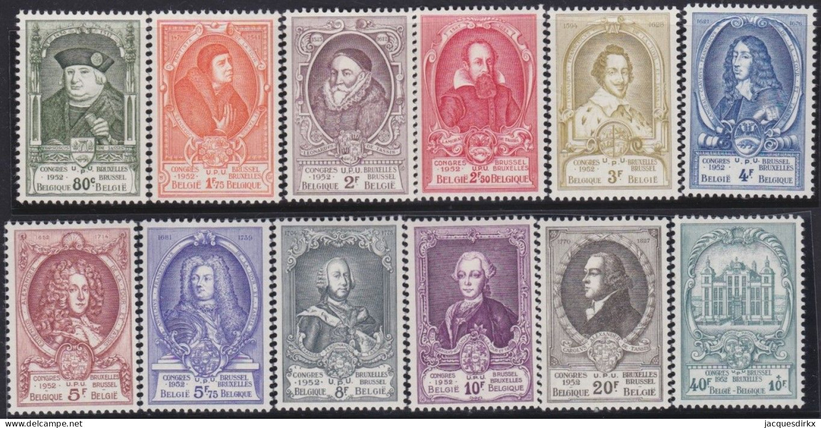 Belgie  .   OBP    .    880/891   .    *    .   Ongebruikt Met Gom    .   /   .    Neuf Avec Gomme - Unused Stamps