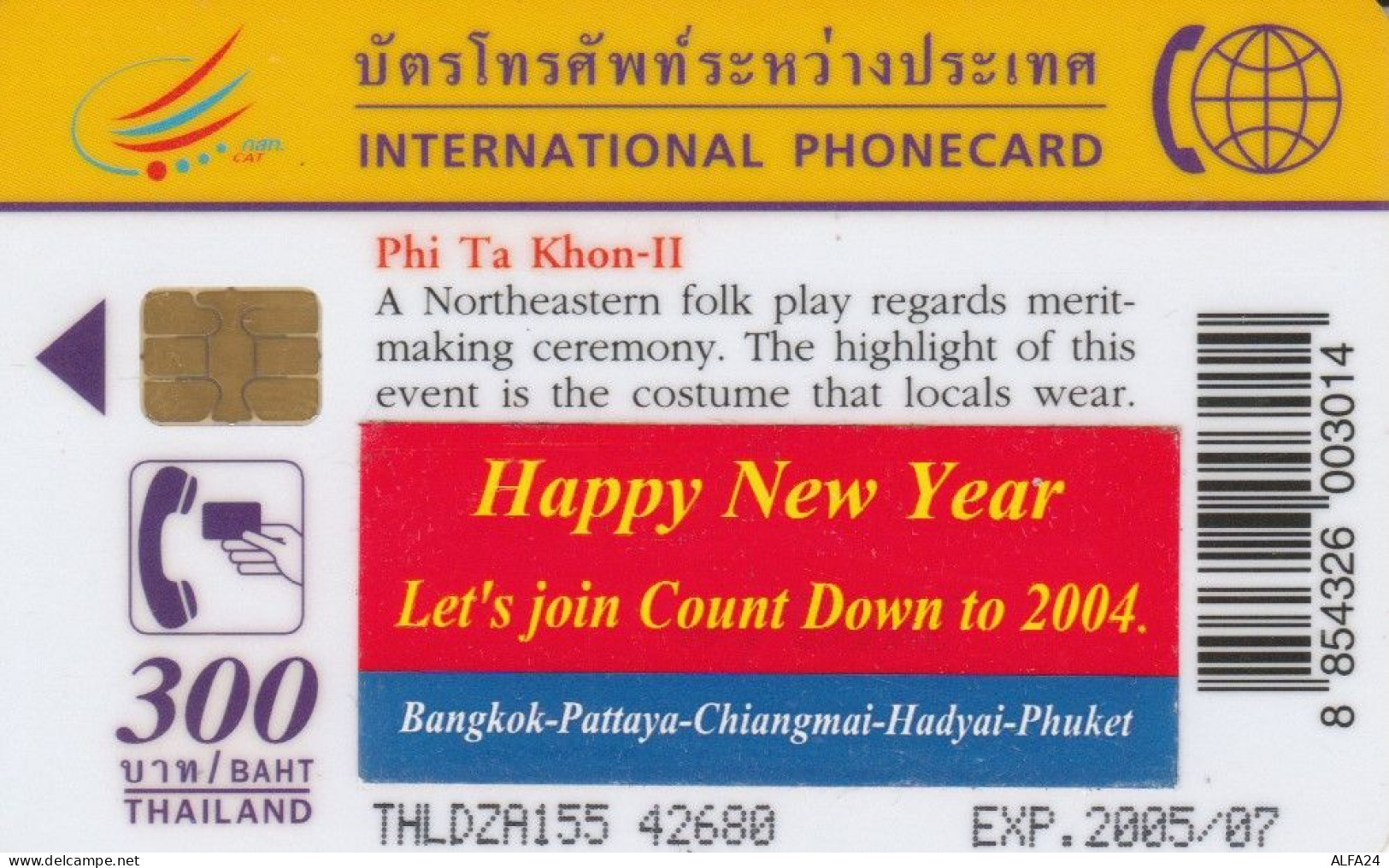 PHONE CARD TAILANDIA  (E90.18.1 - Thaïland