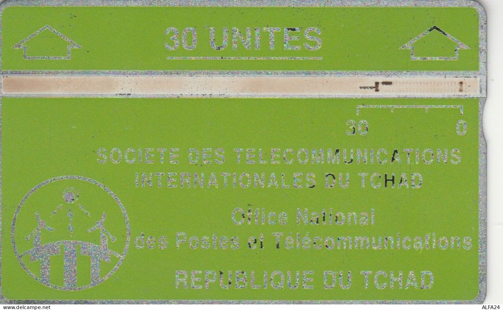 PHONE CARD CHAD  (E90.15.1 - Tchad