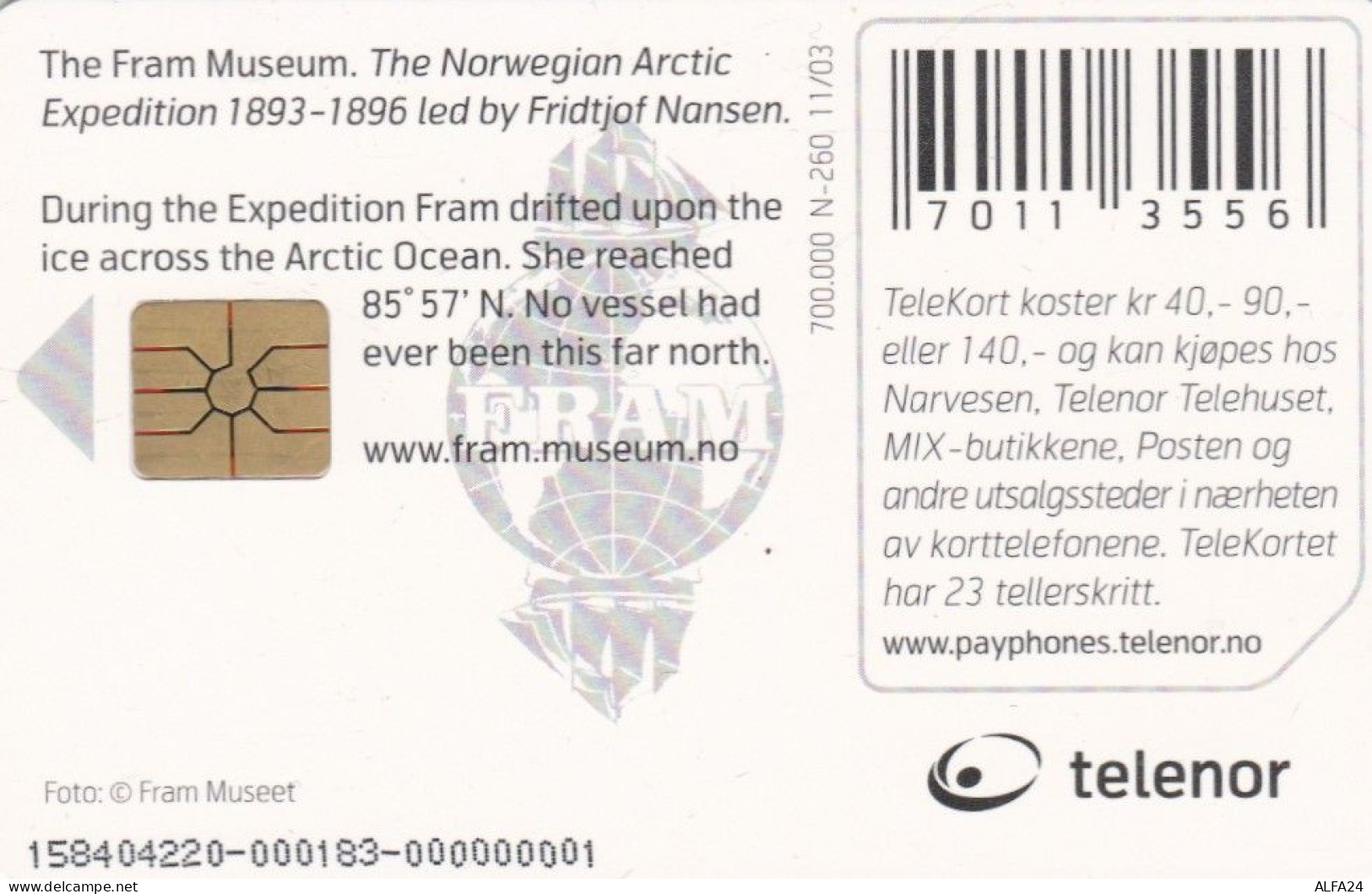 PHONE CARD NORVEGIA  (E90.12.6 - Norvège
