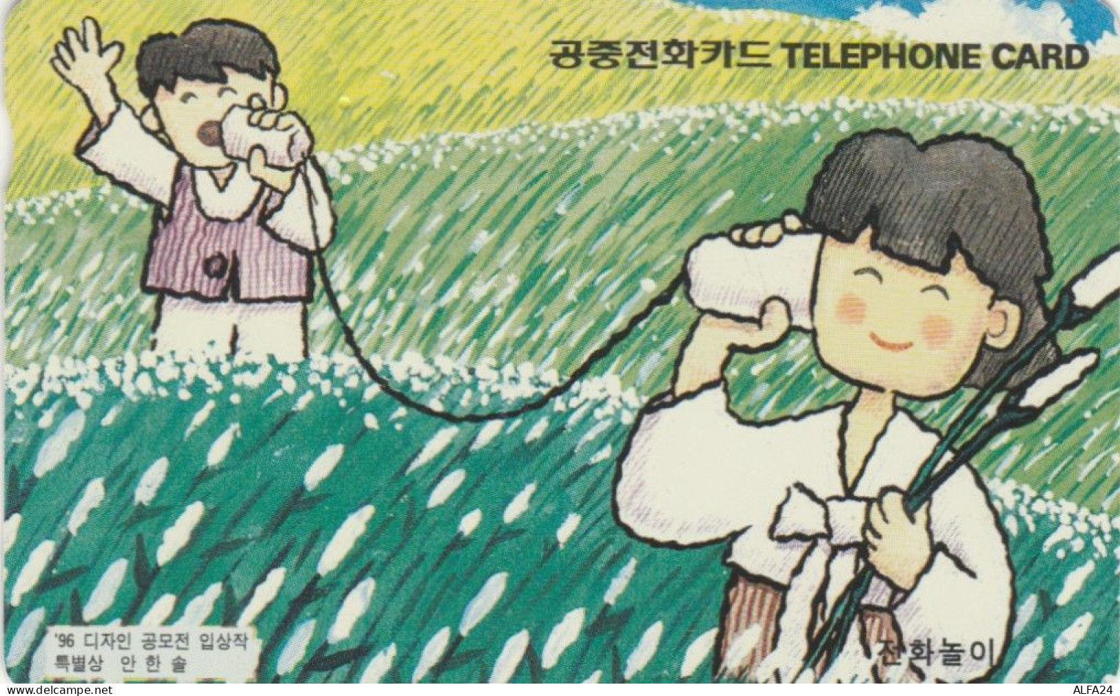 PHONE CARD COREA SUD  (E90.10.4 - Korea (Zuid)