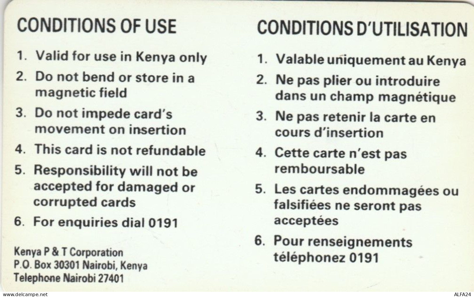 PHONE CARD KENIA  (E90.9.2 - Kenia