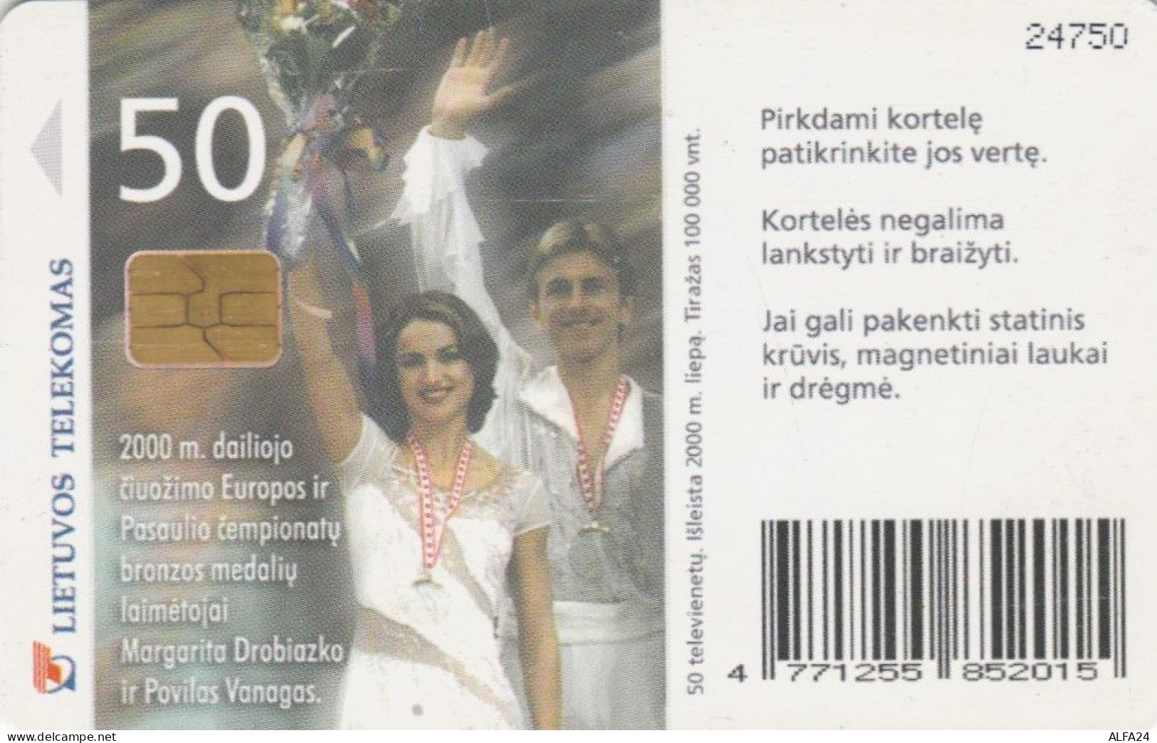 PHONE CARD LITUANIA  (E90.6.4 - Litouwen