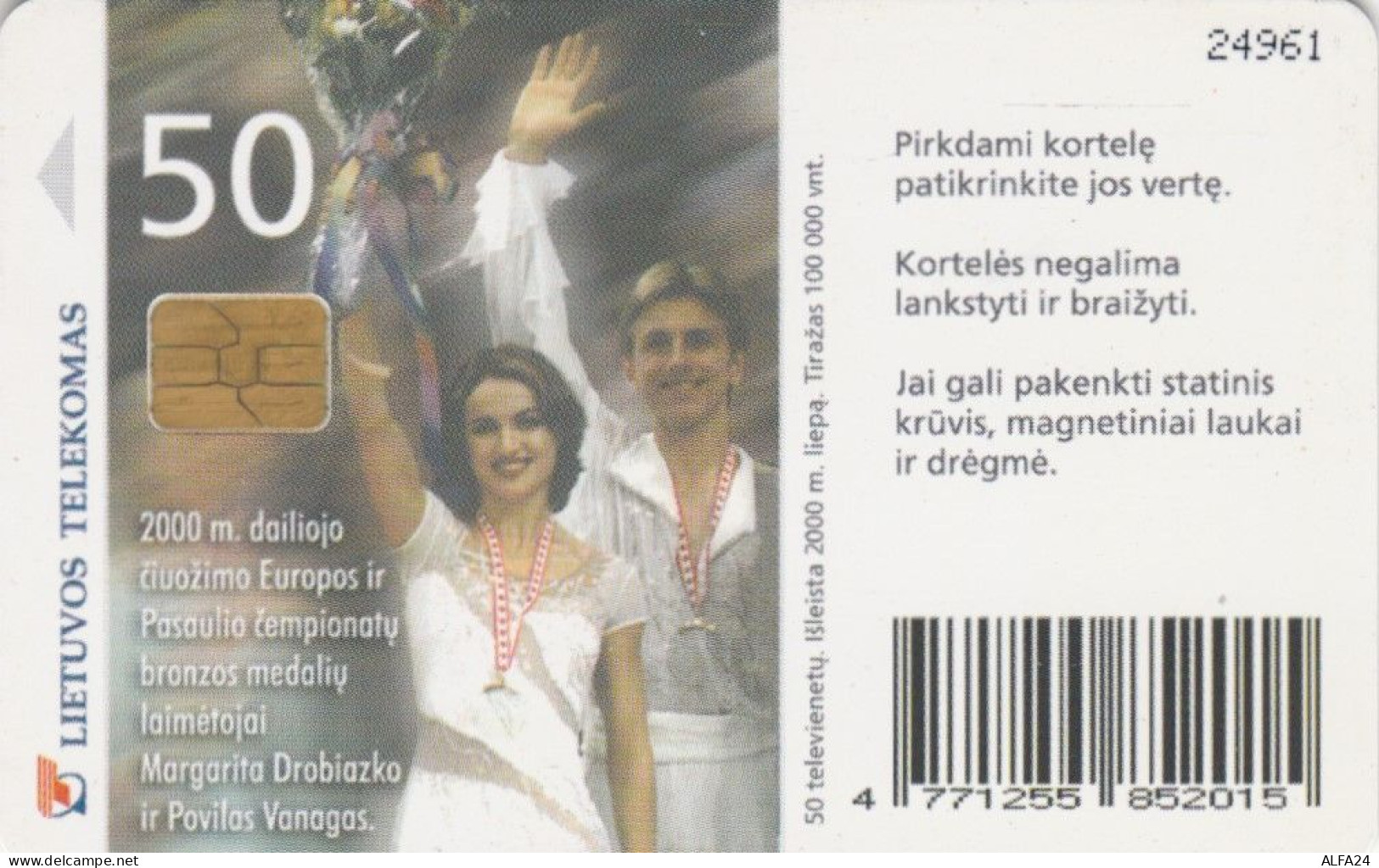 PHONE CARD LITUANIA  (E90.6.2 - Litauen