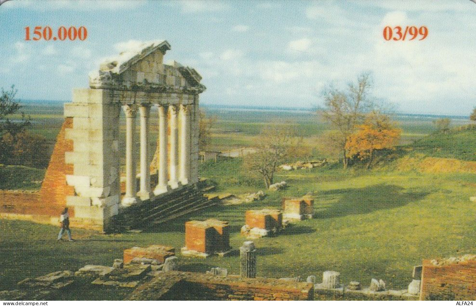 PHONE CARD ALBANIA  (E90.7.7 - Albanie