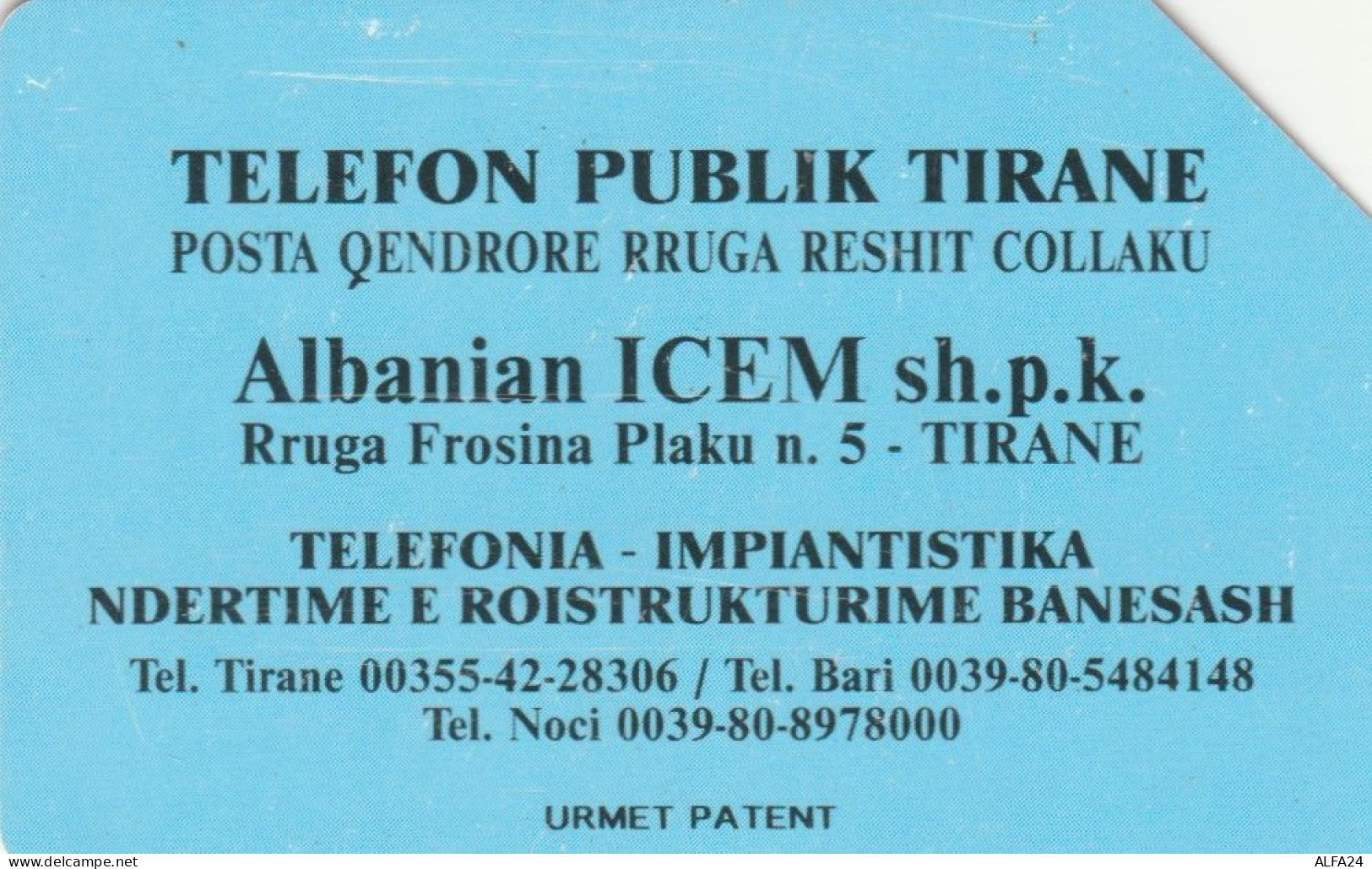 PHONE CARD ALBANIA URMET (E90.7.4 - Albanie