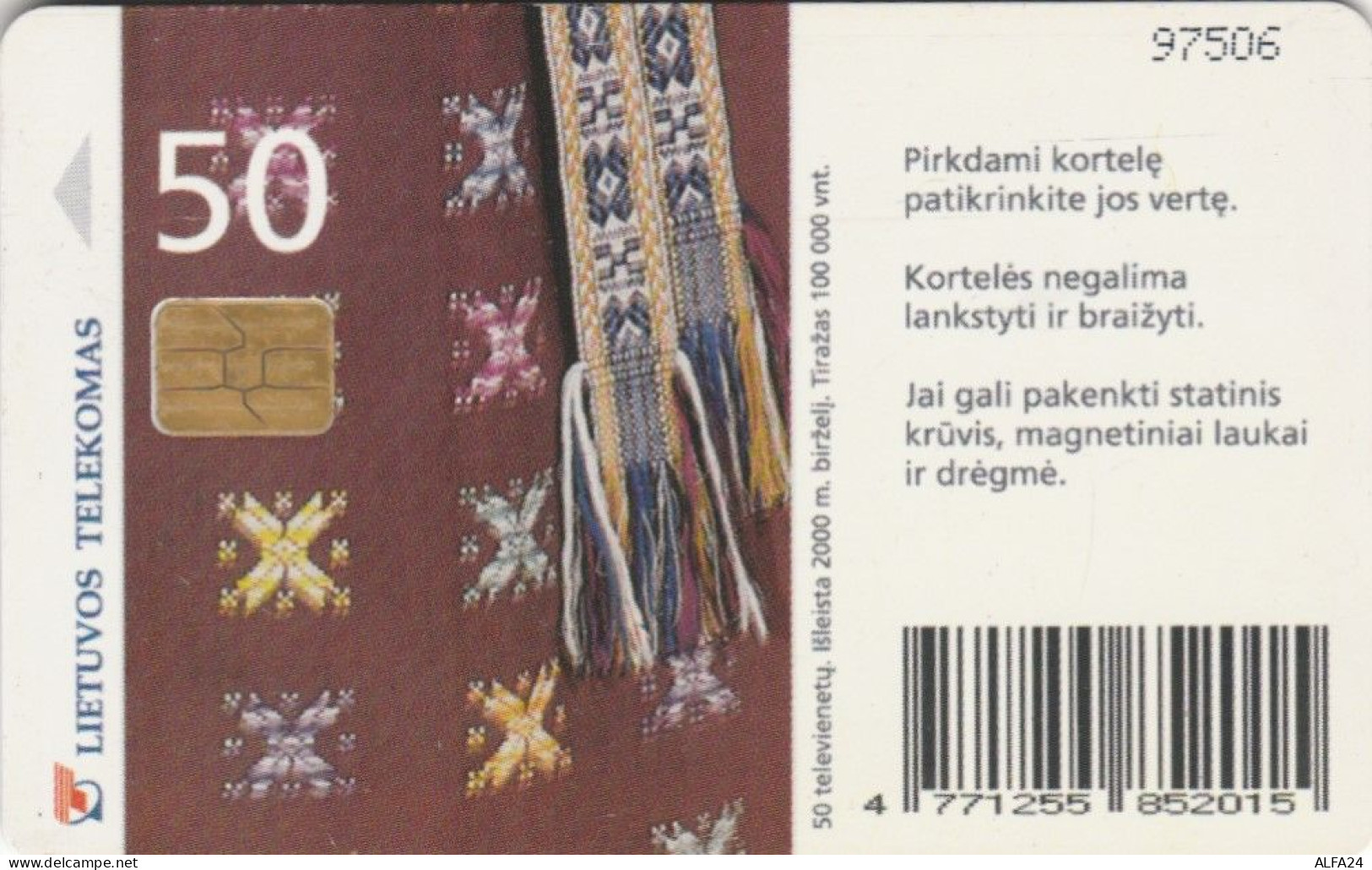 PHONE CARD LITUANIA  (E90.5.2 - Lituanie