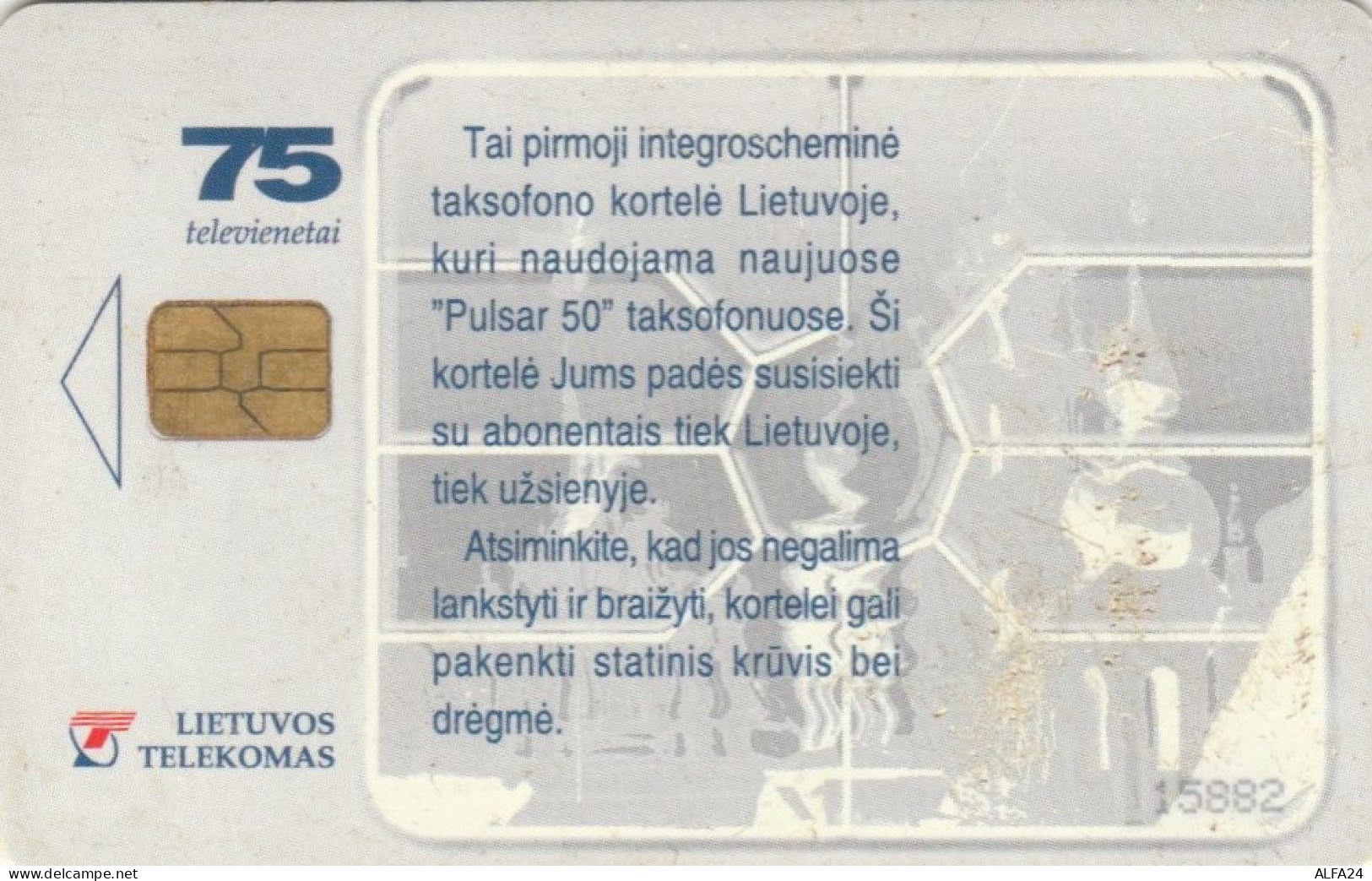 PHONE CARD LITUANIA  (E90.5.4 - Lituania