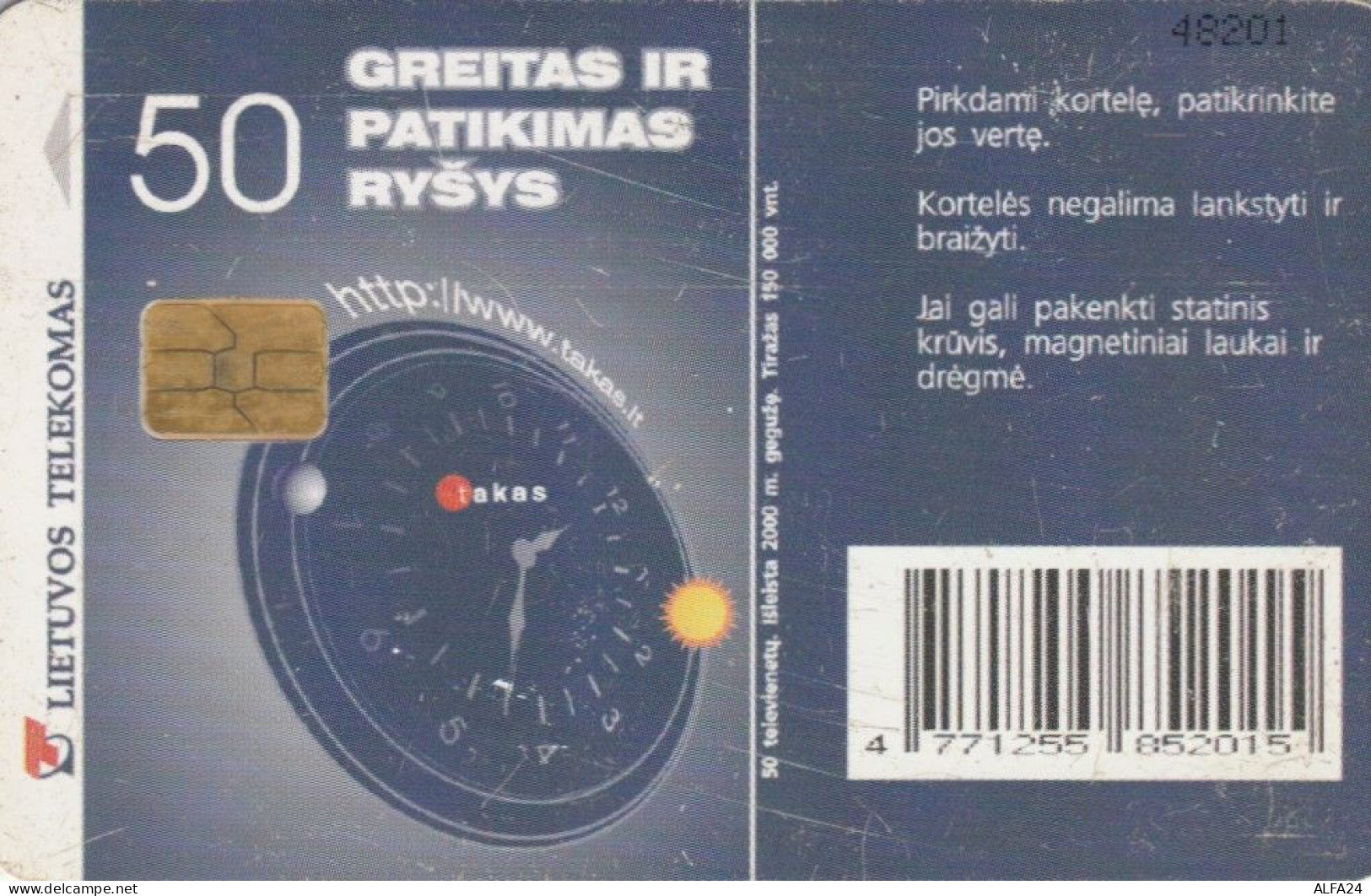 PHONE CARD LITUANIA  (E90.4.7 - Lituania