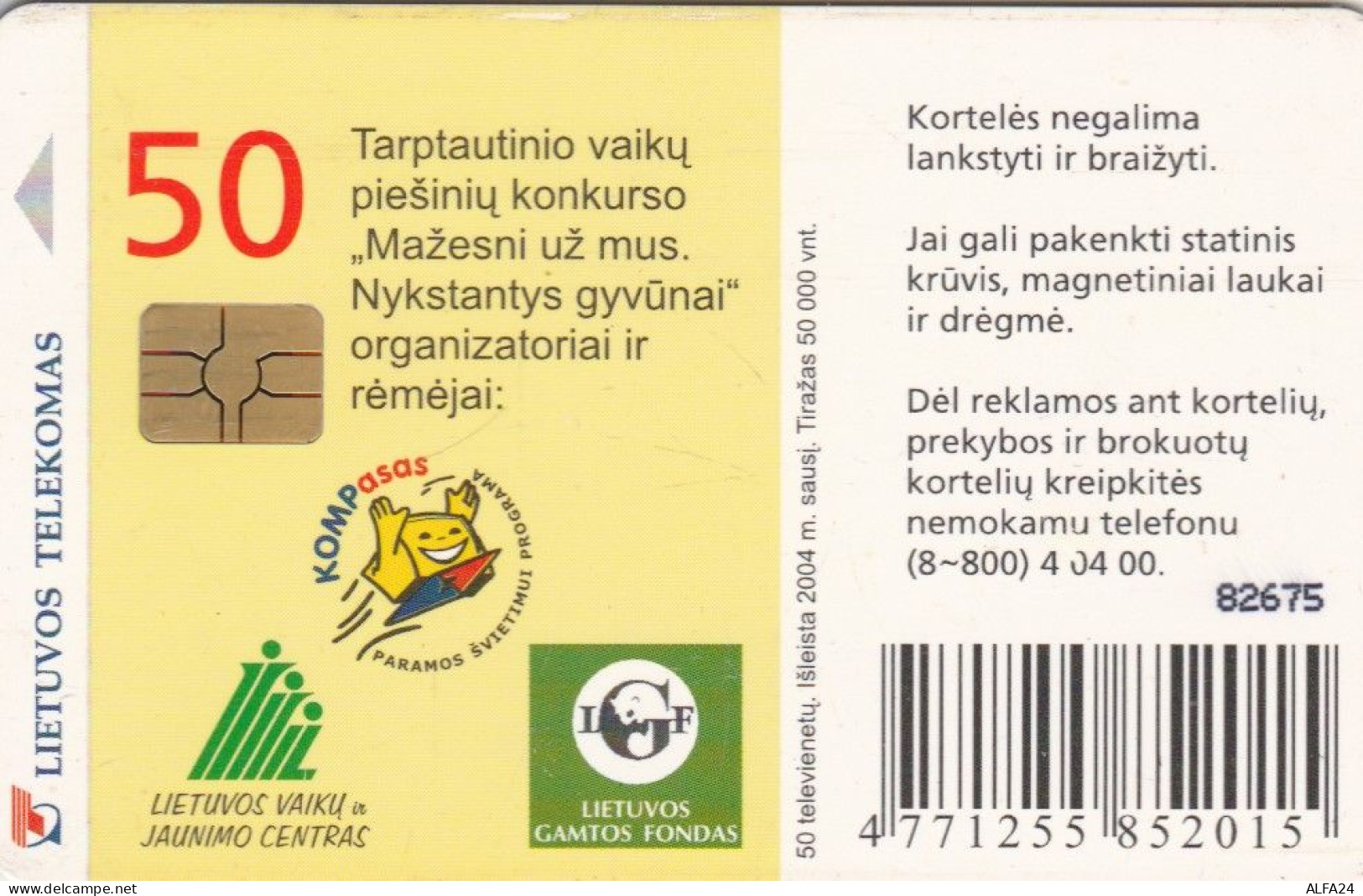 PHONE CARD LITUANIA  (E90.4.3 - Lituania