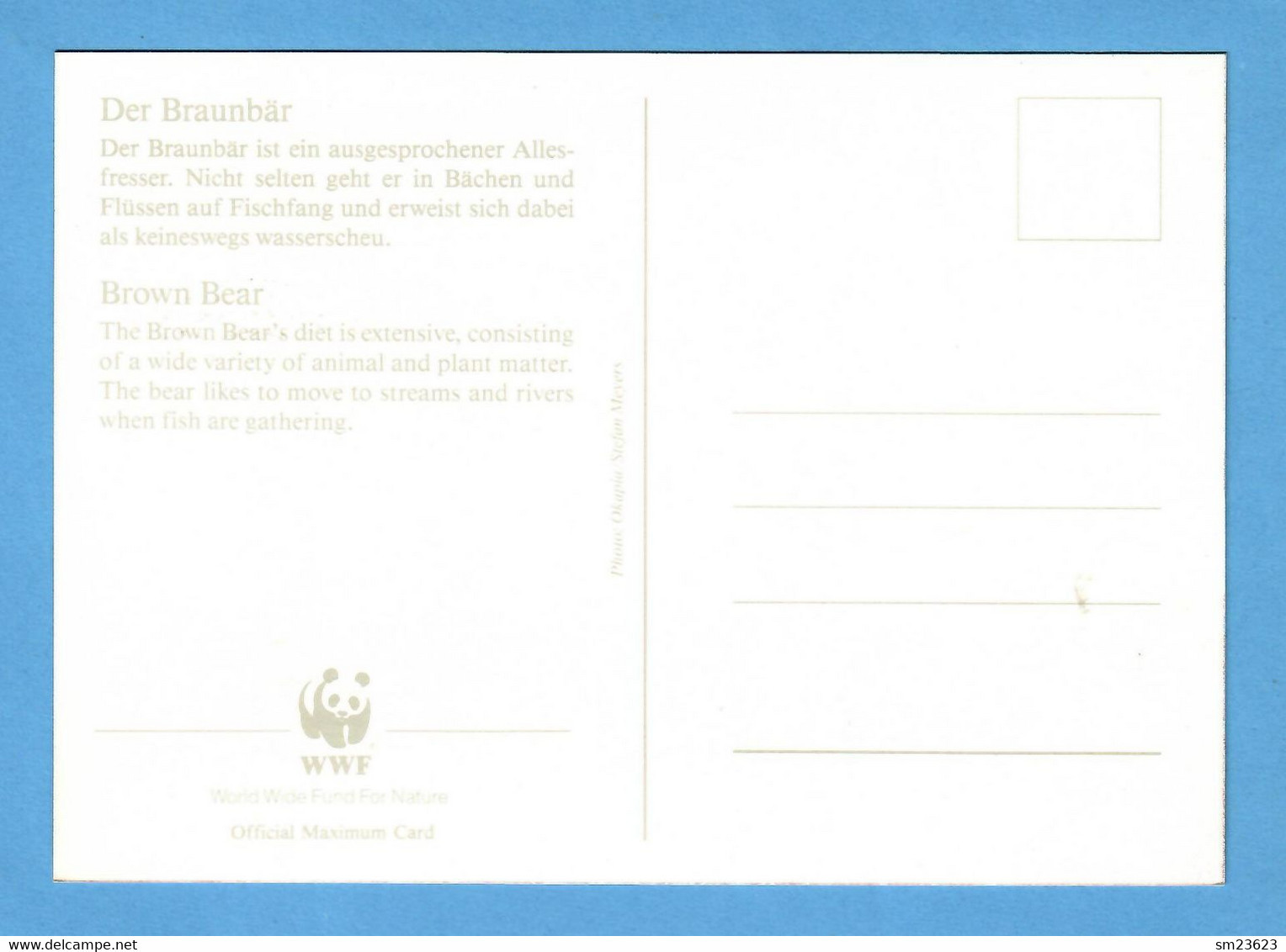 Jugoslawien  1988 , Braunbär / Brown Bear - WWF Maximum Card - First Day  Beograd 1.2.1988 - Cartes-maximum