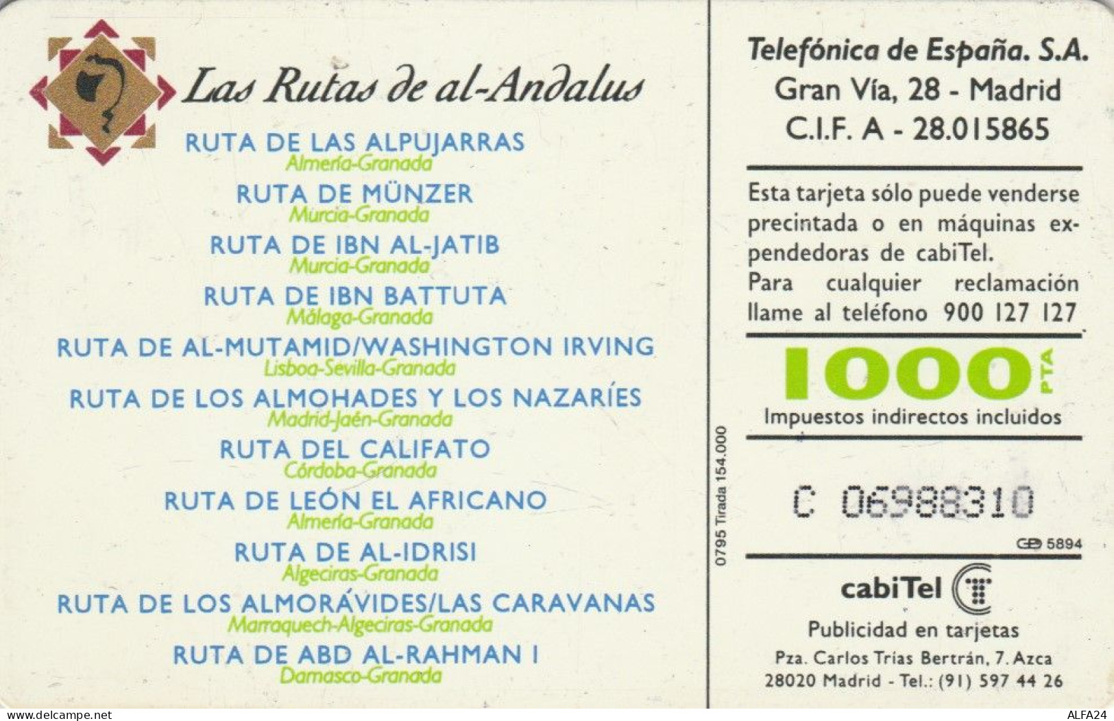 PHONE CARD SPAGNA  (E91.15.3 - Werbekarten
