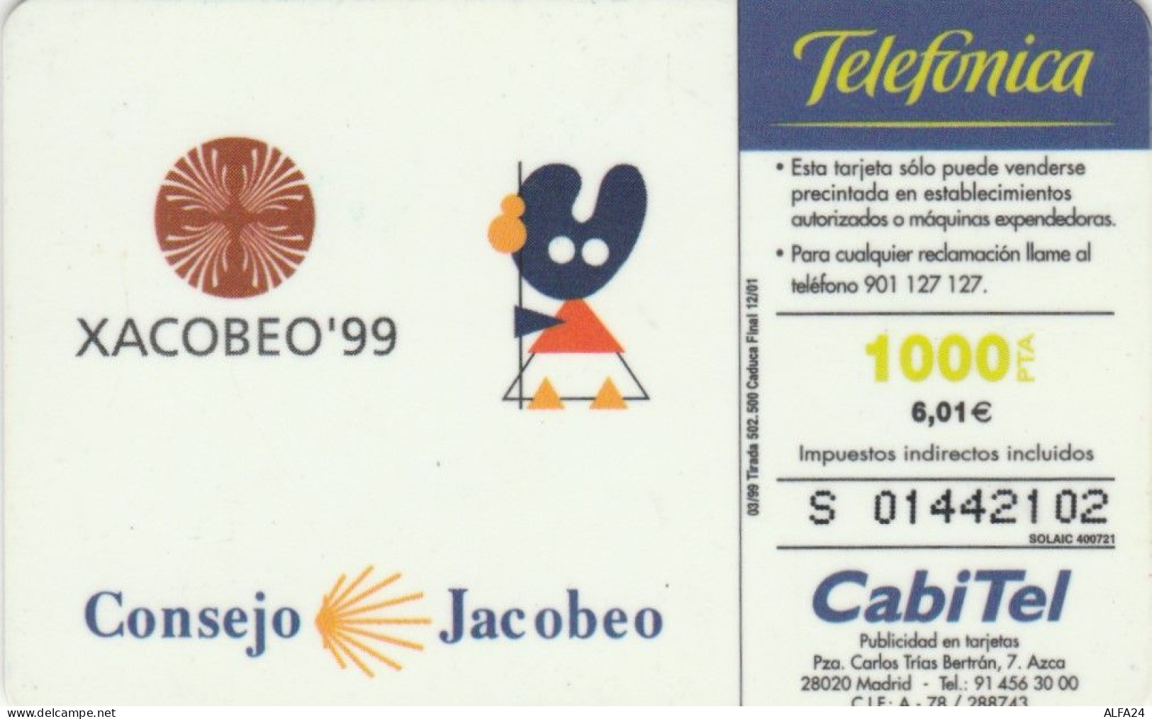 PHONE CARD SPAGNA  (E91.13.8 - Werbekarten